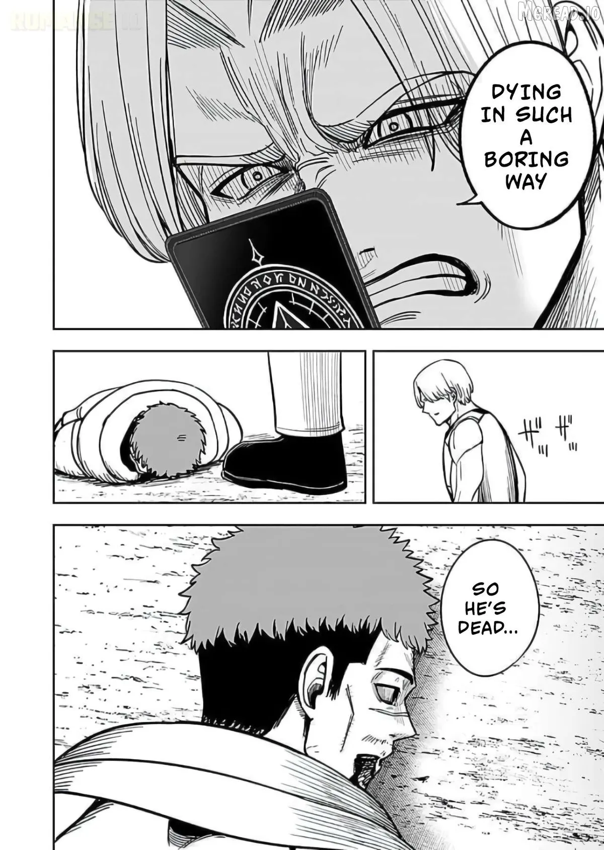 Keiken wo Sukiru ni suru Bannou na Nouryoku wo Te ni Irete, Saikyou no Tansaku-sha ni Narimashita ~JK to Issho ni Dungeon Tansaku de Nariagaru~ Chapter 10 page 35 - 