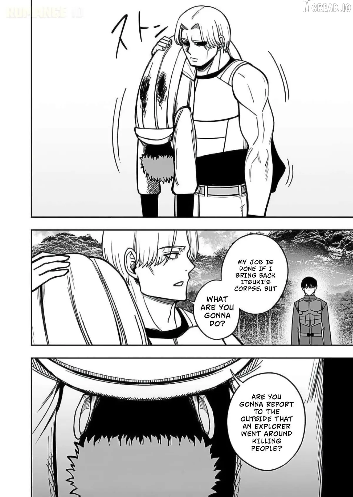 Keiken wo Sukiru ni suru Bannou na Nouryoku wo Te ni Irete, Saikyou no Tansaku-sha ni Narimashita ~JK to Issho ni Dungeon Tansaku de Nariagaru~ Chapter 10 page 37 - 