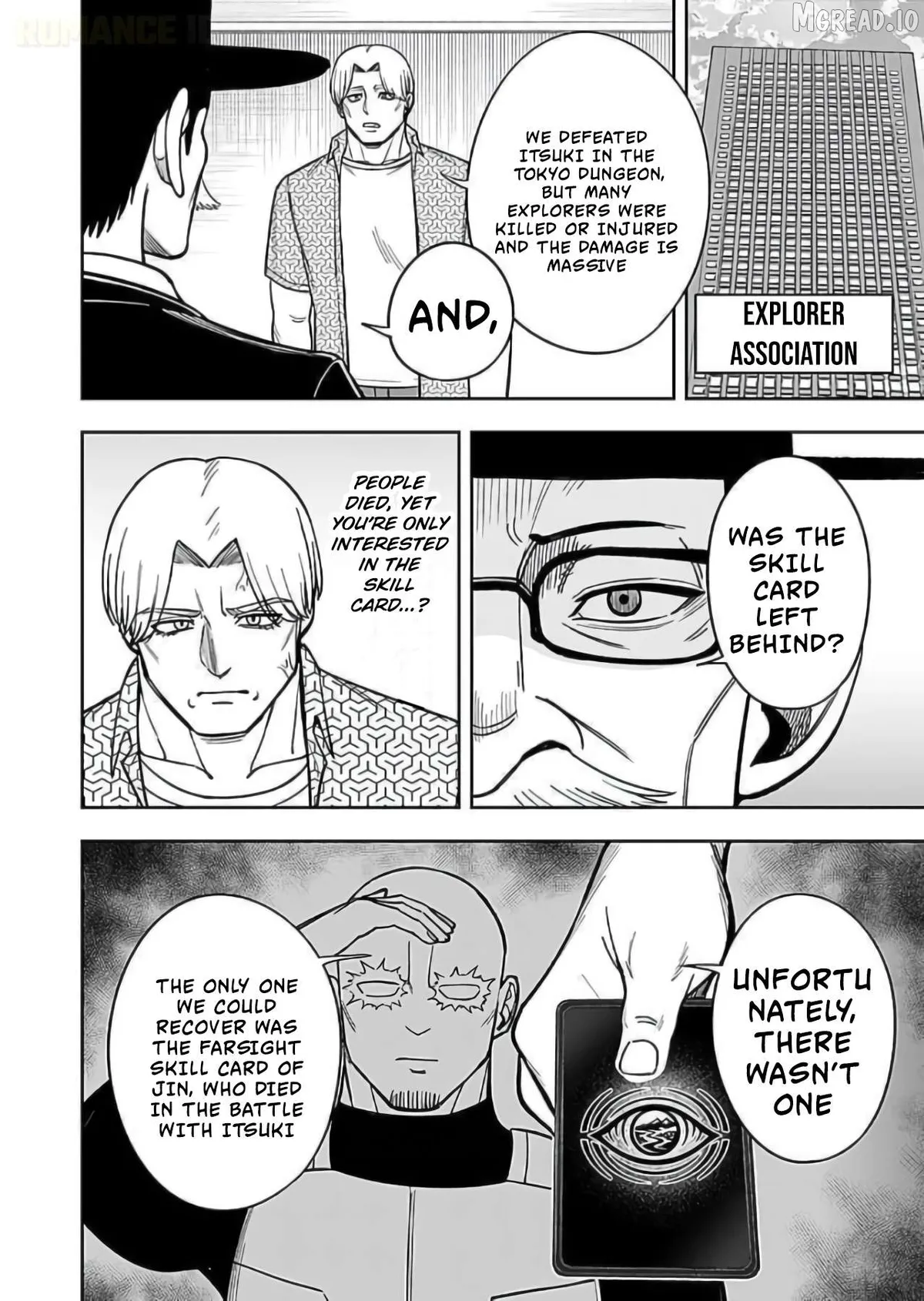Keiken wo Sukiru ni suru Bannou na Nouryoku wo Te ni Irete, Saikyou no Tansaku-sha ni Narimashita ~JK to Issho ni Dungeon Tansaku de Nariagaru~ Chapter 10 page 39 - 
