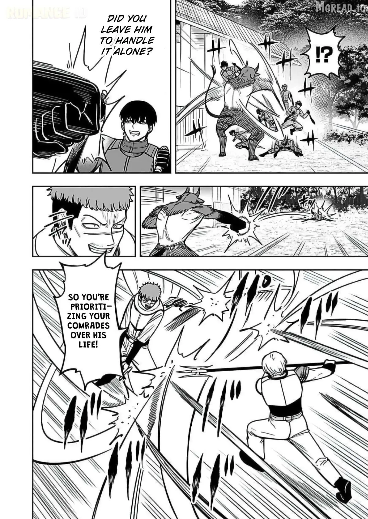 Keiken wo Sukiru ni suru Bannou na Nouryoku wo Te ni Irete, Saikyou no Tansaku-sha ni Narimashita ~JK to Issho ni Dungeon Tansaku de Nariagaru~ Chapter 10 page 9 - 