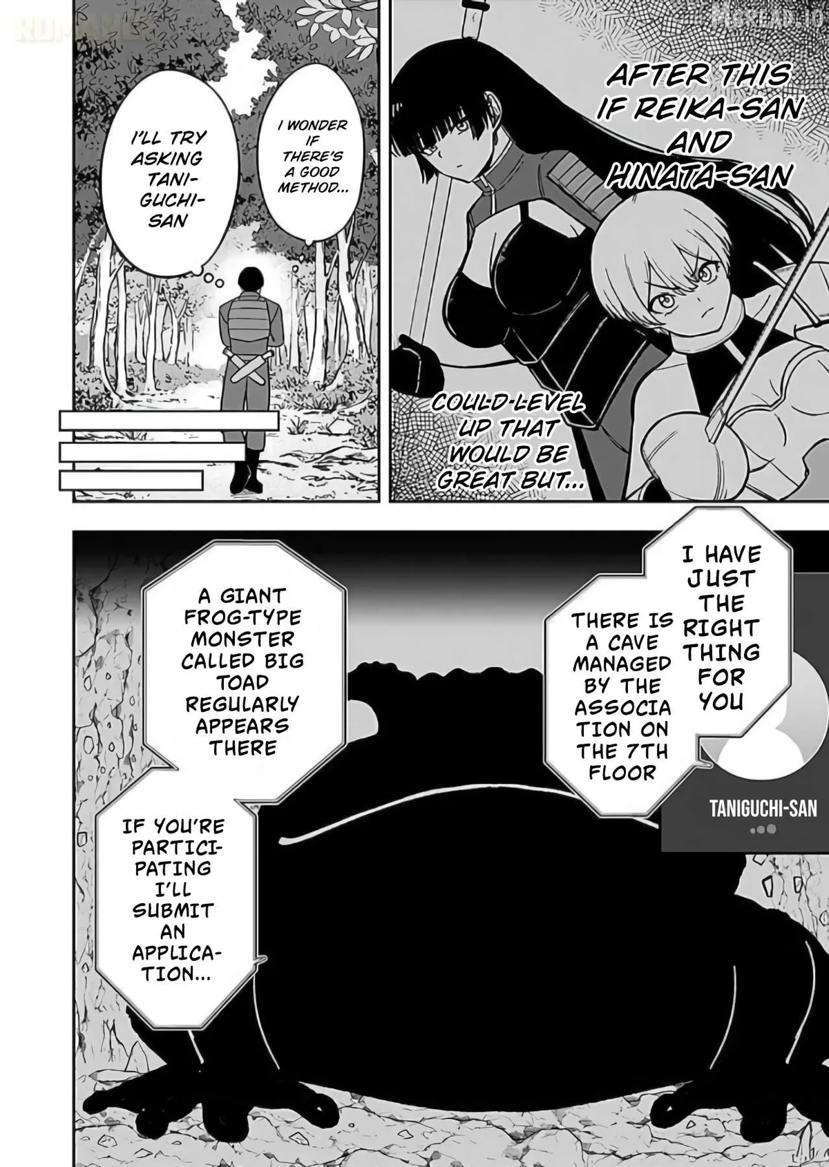Keiken wo Sukiru ni suru Bannou na Nouryoku wo Te ni Irete, Saikyou no Tansaku-sha ni Narimashita ~JK to Issho ni Dungeon Tansaku de Nariagaru~ Chapter 11 page 17 - 