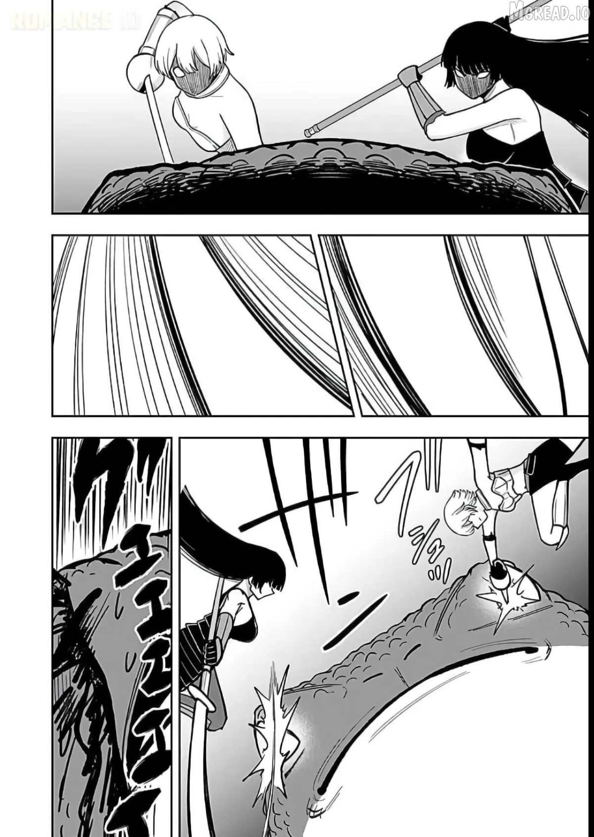 Keiken wo Sukiru ni suru Bannou na Nouryoku wo Te ni Irete, Saikyou no Tansaku-sha ni Narimashita ~JK to Issho ni Dungeon Tansaku de Nariagaru~ Chapter 11 page 27 - 