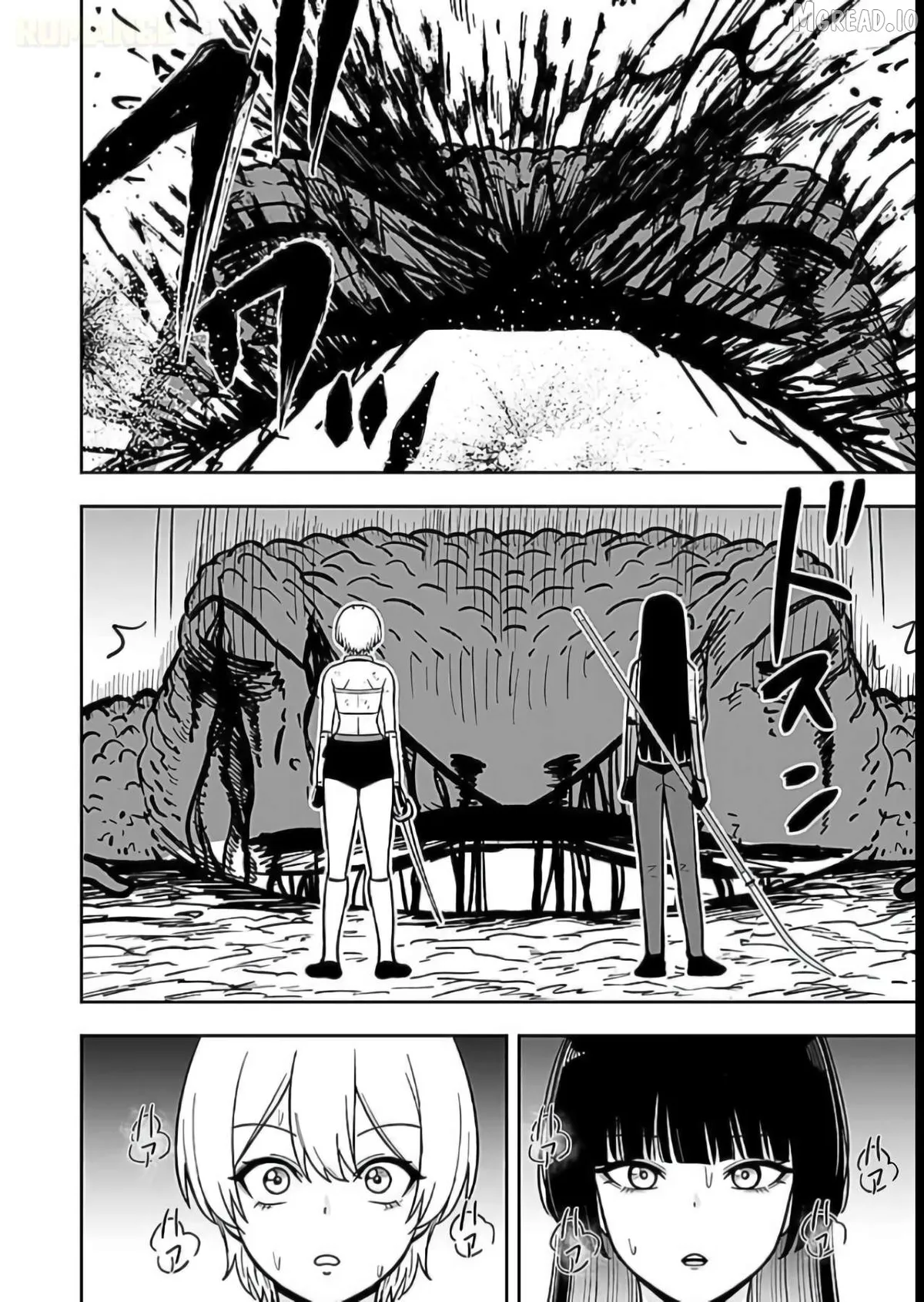 Keiken wo Sukiru ni suru Bannou na Nouryoku wo Te ni Irete, Saikyou no Tansaku-sha ni Narimashita ~JK to Issho ni Dungeon Tansaku de Nariagaru~ Chapter 11 page 31 - 