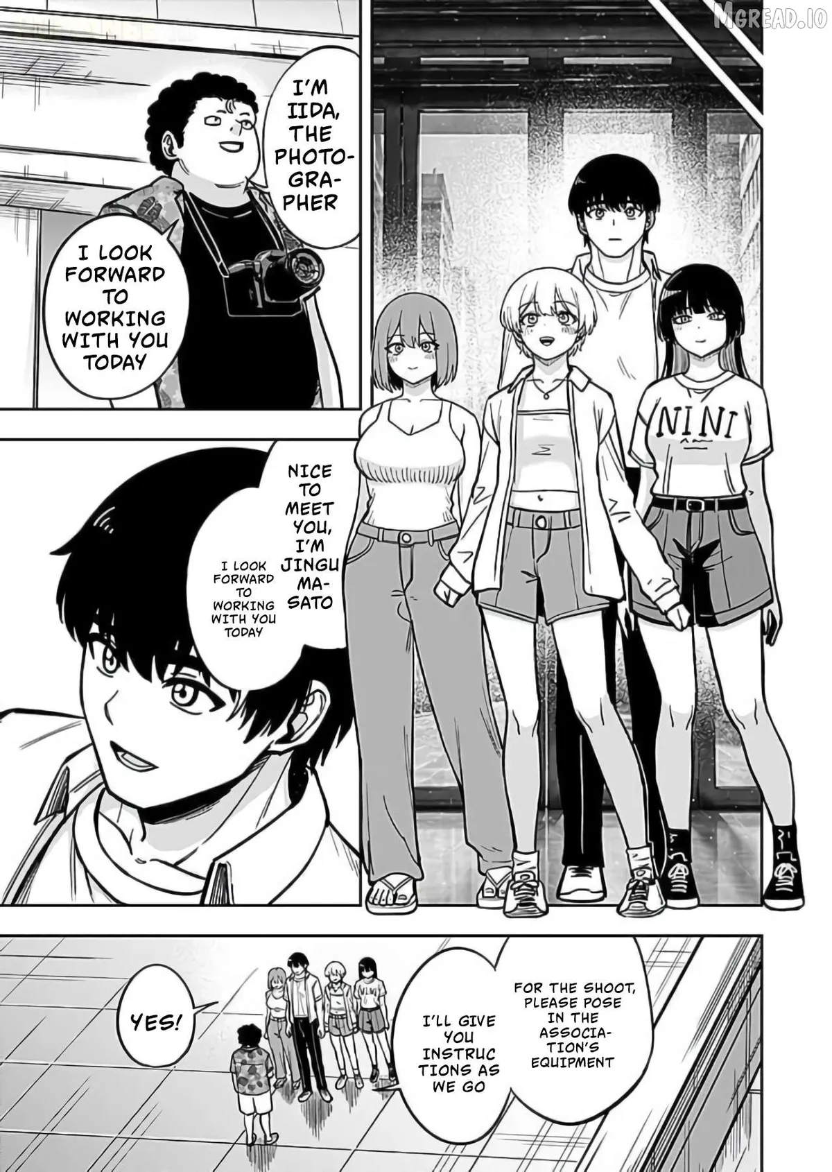 Keiken wo Sukiru ni suru Bannou na Nouryoku wo Te ni Irete, Saikyou no Tansaku-sha ni Narimashita ~JK to Issho ni Dungeon Tansaku de Nariagaru~ Chapter 12 page 12 - 