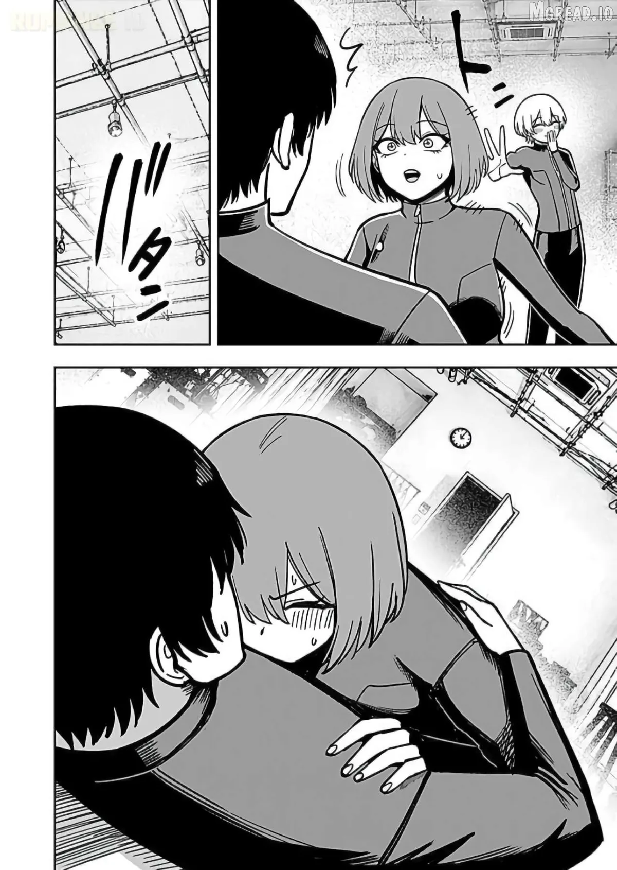 Keiken wo Sukiru ni suru Bannou na Nouryoku wo Te ni Irete, Saikyou no Tansaku-sha ni Narimashita ~JK to Issho ni Dungeon Tansaku de Nariagaru~ Chapter 12 page 19 - 