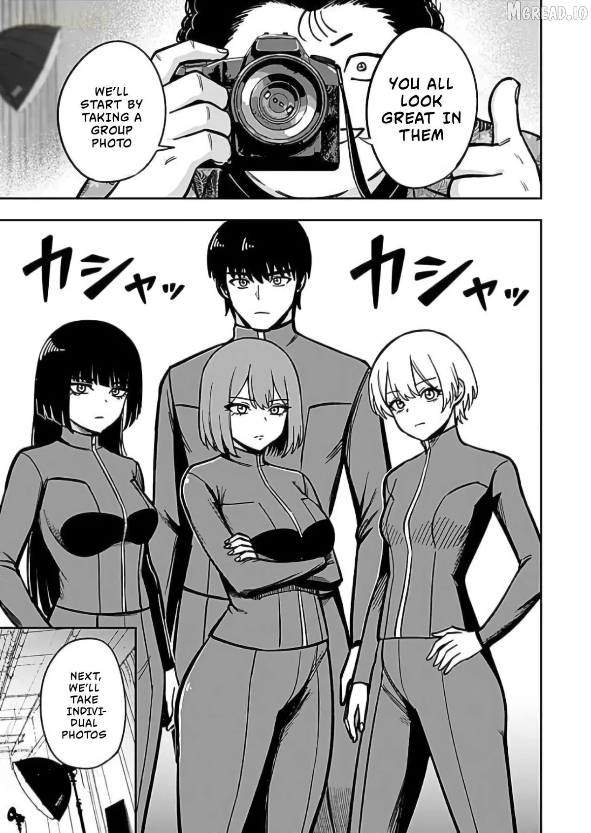 Keiken wo Sukiru ni suru Bannou na Nouryoku wo Te ni Irete, Saikyou no Tansaku-sha ni Narimashita ~JK to Issho ni Dungeon Tansaku de Nariagaru~ Chapter 12 page 22 - 