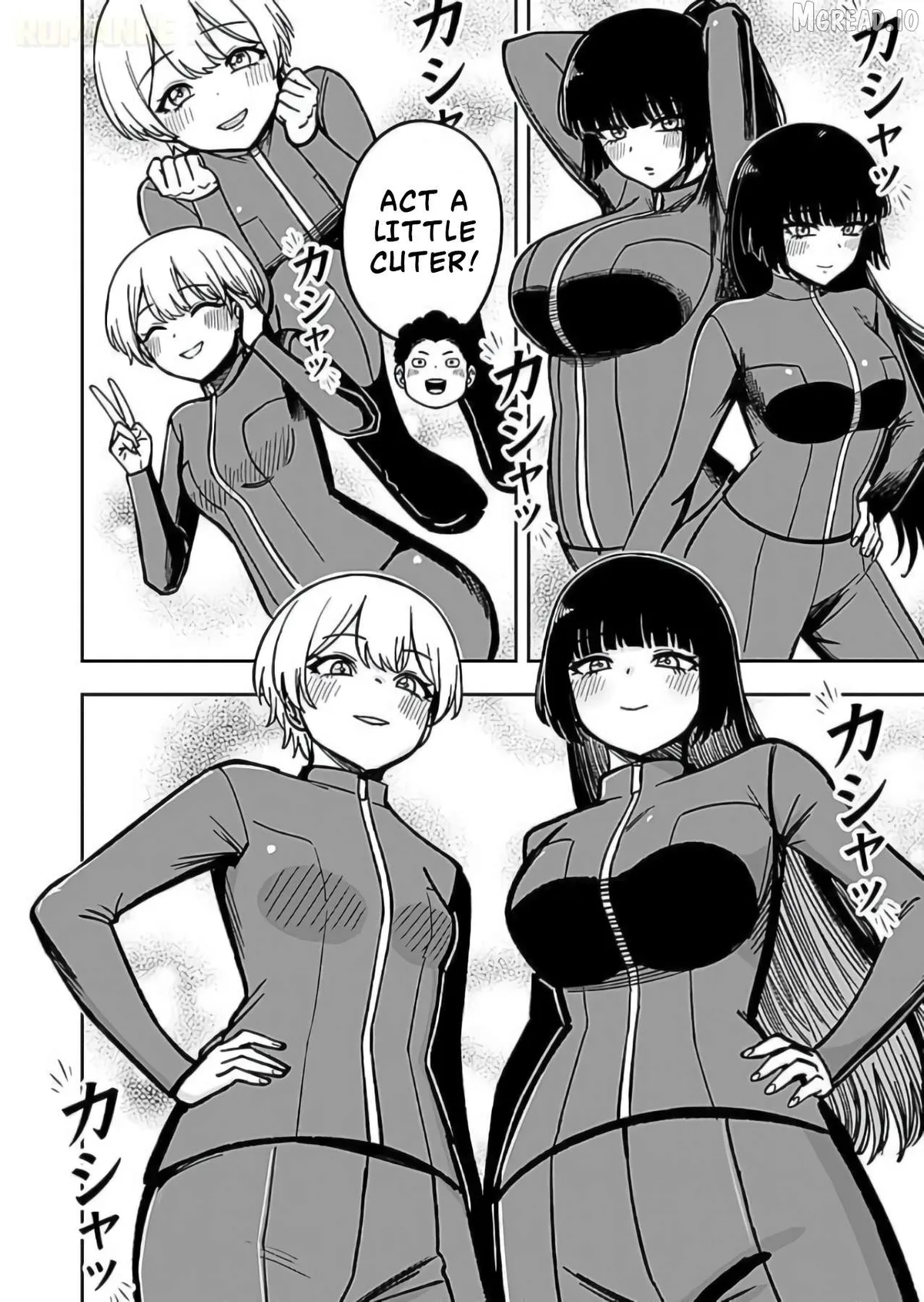 Keiken wo Sukiru ni suru Bannou na Nouryoku wo Te ni Irete, Saikyou no Tansaku-sha ni Narimashita ~JK to Issho ni Dungeon Tansaku de Nariagaru~ Chapter 12 page 23 - 