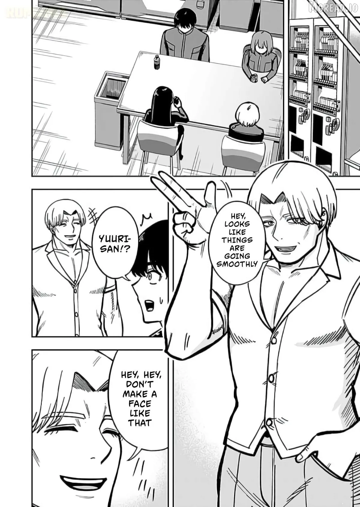 Keiken wo Sukiru ni suru Bannou na Nouryoku wo Te ni Irete, Saikyou no Tansaku-sha ni Narimashita ~JK to Issho ni Dungeon Tansaku de Nariagaru~ Chapter 12 page 25 - 