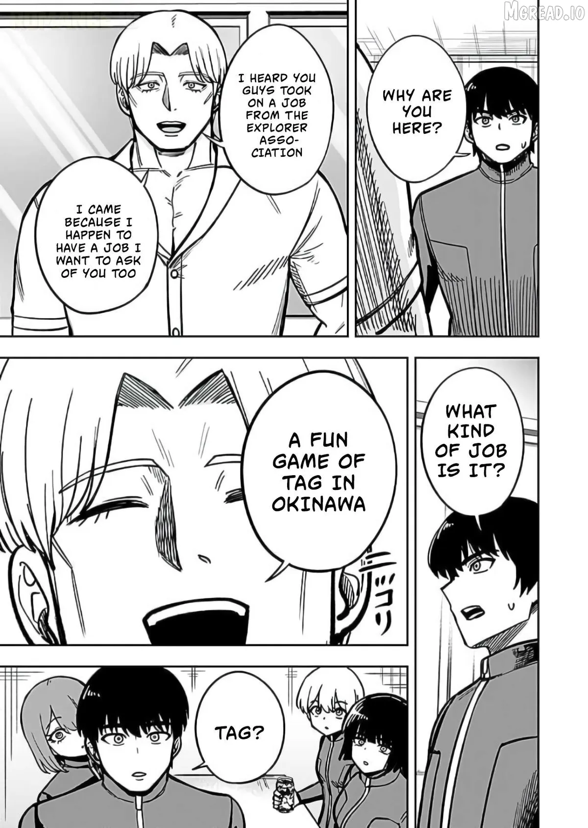 Keiken wo Sukiru ni suru Bannou na Nouryoku wo Te ni Irete, Saikyou no Tansaku-sha ni Narimashita ~JK to Issho ni Dungeon Tansaku de Nariagaru~ Chapter 12 page 26 - 