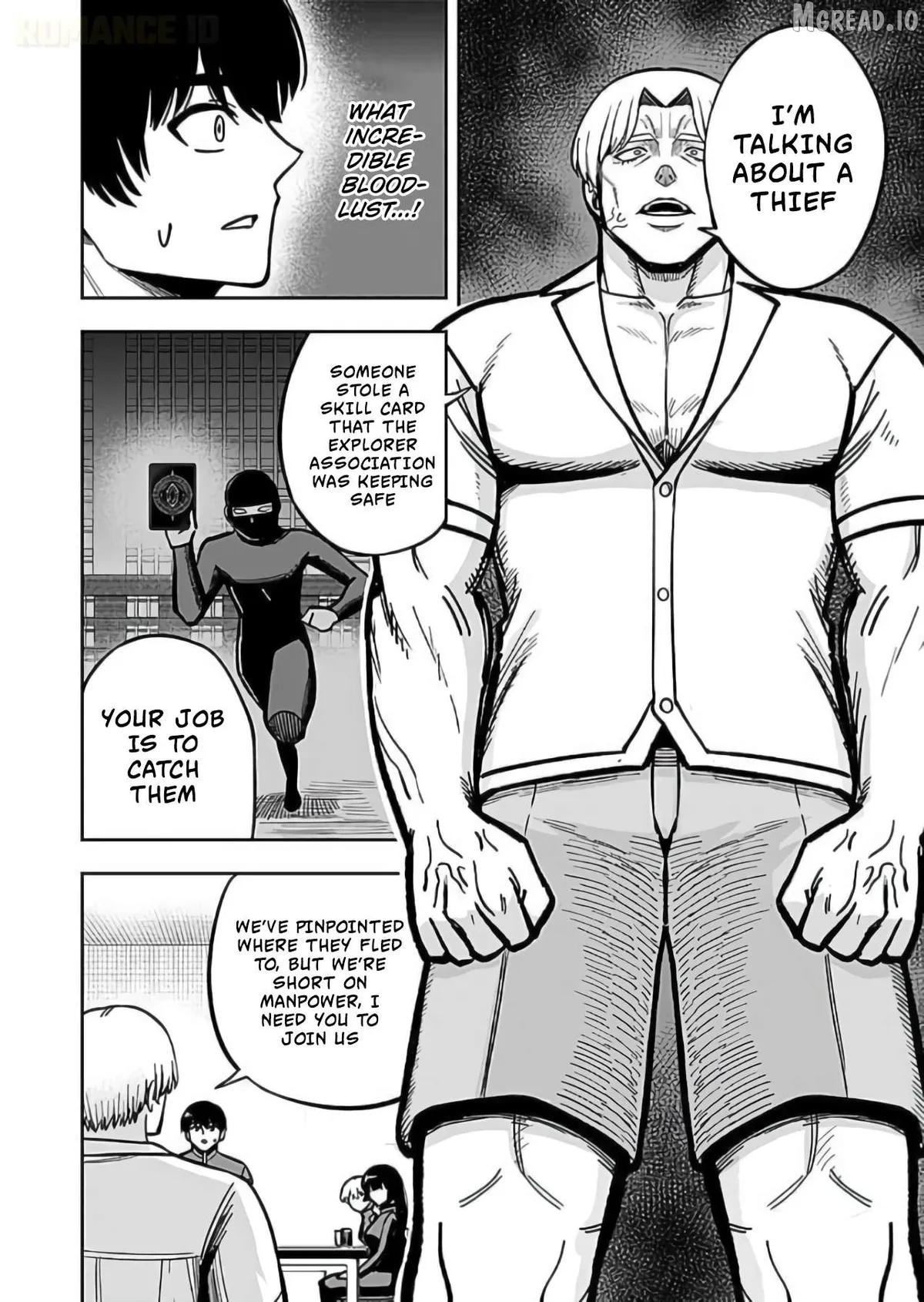 Keiken wo Sukiru ni suru Bannou na Nouryoku wo Te ni Irete, Saikyou no Tansaku-sha ni Narimashita ~JK to Issho ni Dungeon Tansaku de Nariagaru~ Chapter 12 page 27 - 