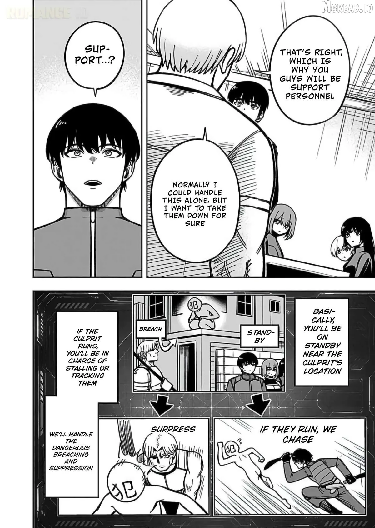 Keiken wo Sukiru ni suru Bannou na Nouryoku wo Te ni Irete, Saikyou no Tansaku-sha ni Narimashita ~JK to Issho ni Dungeon Tansaku de Nariagaru~ Chapter 12 page 29 - 