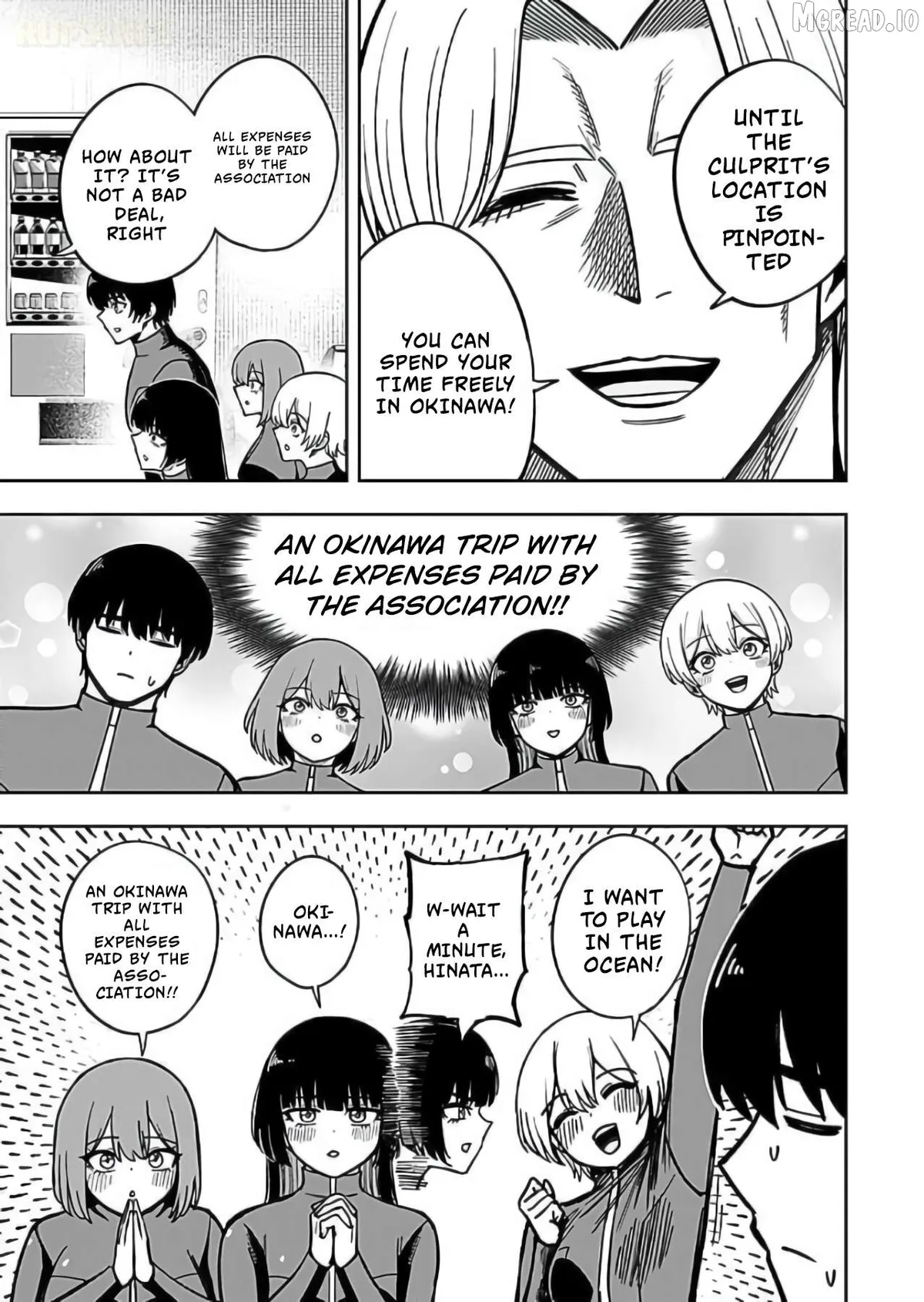 Keiken wo Sukiru ni suru Bannou na Nouryoku wo Te ni Irete, Saikyou no Tansaku-sha ni Narimashita ~JK to Issho ni Dungeon Tansaku de Nariagaru~ Chapter 12 page 30 - 
