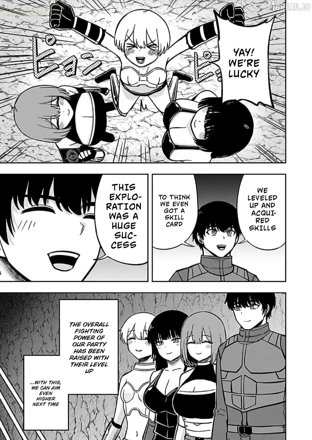 Keiken wo Sukiru ni suru Bannou na Nouryoku wo Te ni Irete, Saikyou no Tansaku-sha ni Narimashita ~JK to Issho ni Dungeon Tansaku de Nariagaru~ Chapter 12 page 10 - 