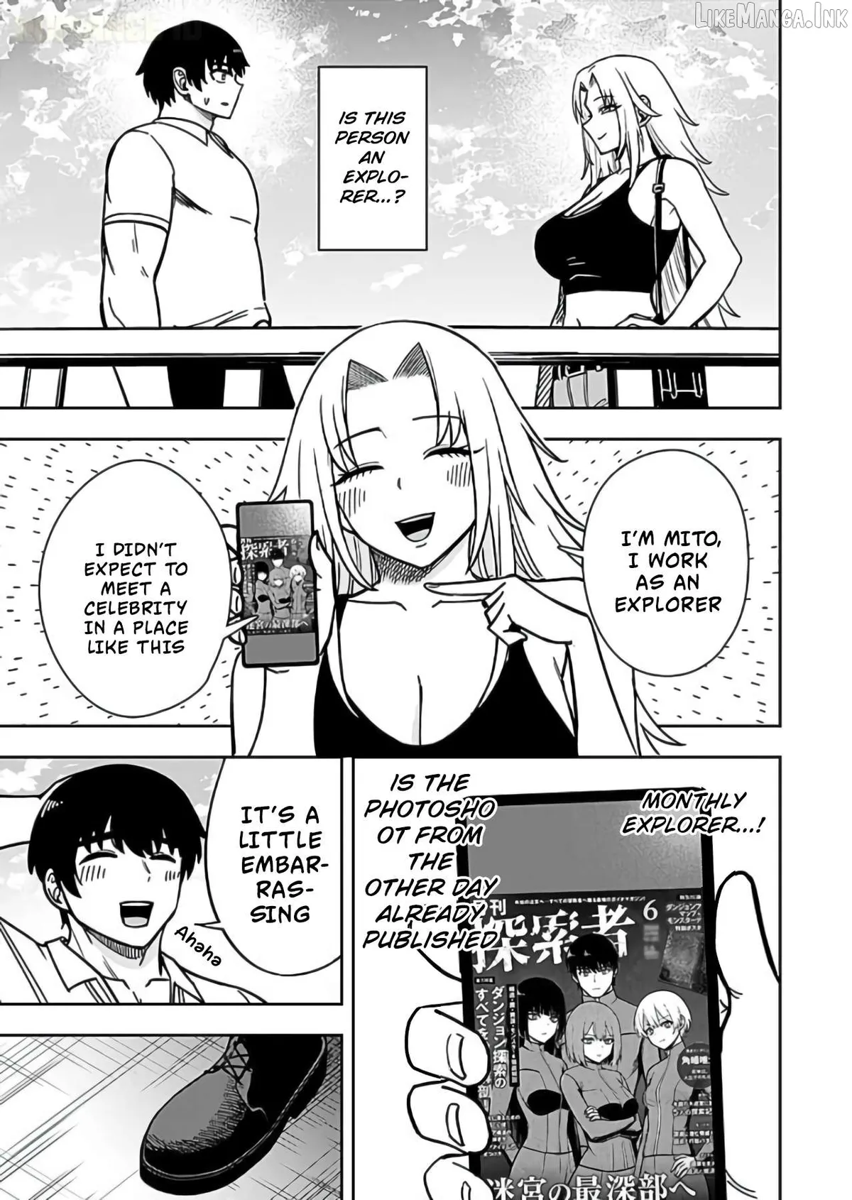 Keiken wo Sukiru ni suru Bannou na Nouryoku wo Te ni Irete, Saikyou no Tansaku-sha ni Narimashita ~JK to Issho ni Dungeon Tansaku de Nariagaru~ Chapter 13 page 12 - 