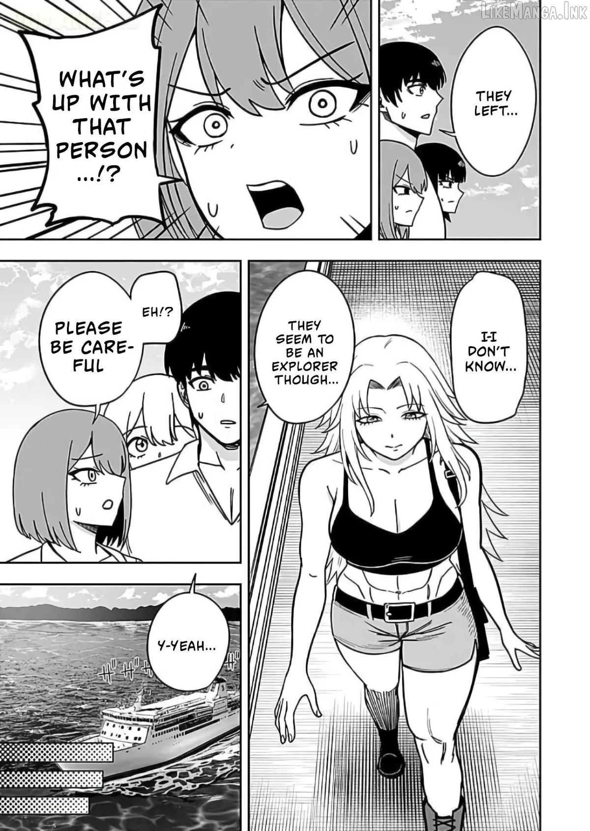 Keiken wo Sukiru ni suru Bannou na Nouryoku wo Te ni Irete, Saikyou no Tansaku-sha ni Narimashita ~JK to Issho ni Dungeon Tansaku de Nariagaru~ Chapter 13 page 16 - 