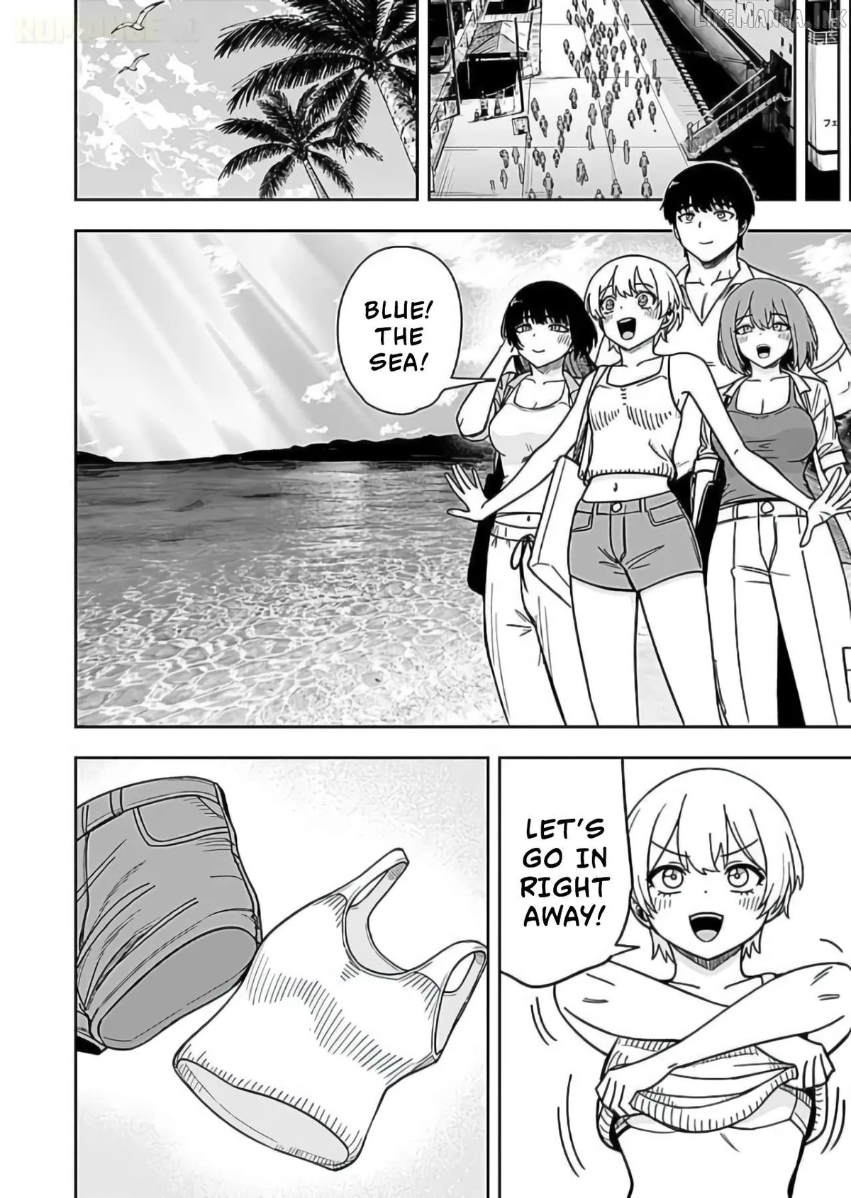 Keiken wo Sukiru ni suru Bannou na Nouryoku wo Te ni Irete, Saikyou no Tansaku-sha ni Narimashita ~JK to Issho ni Dungeon Tansaku de Nariagaru~ Chapter 13 page 17 - 