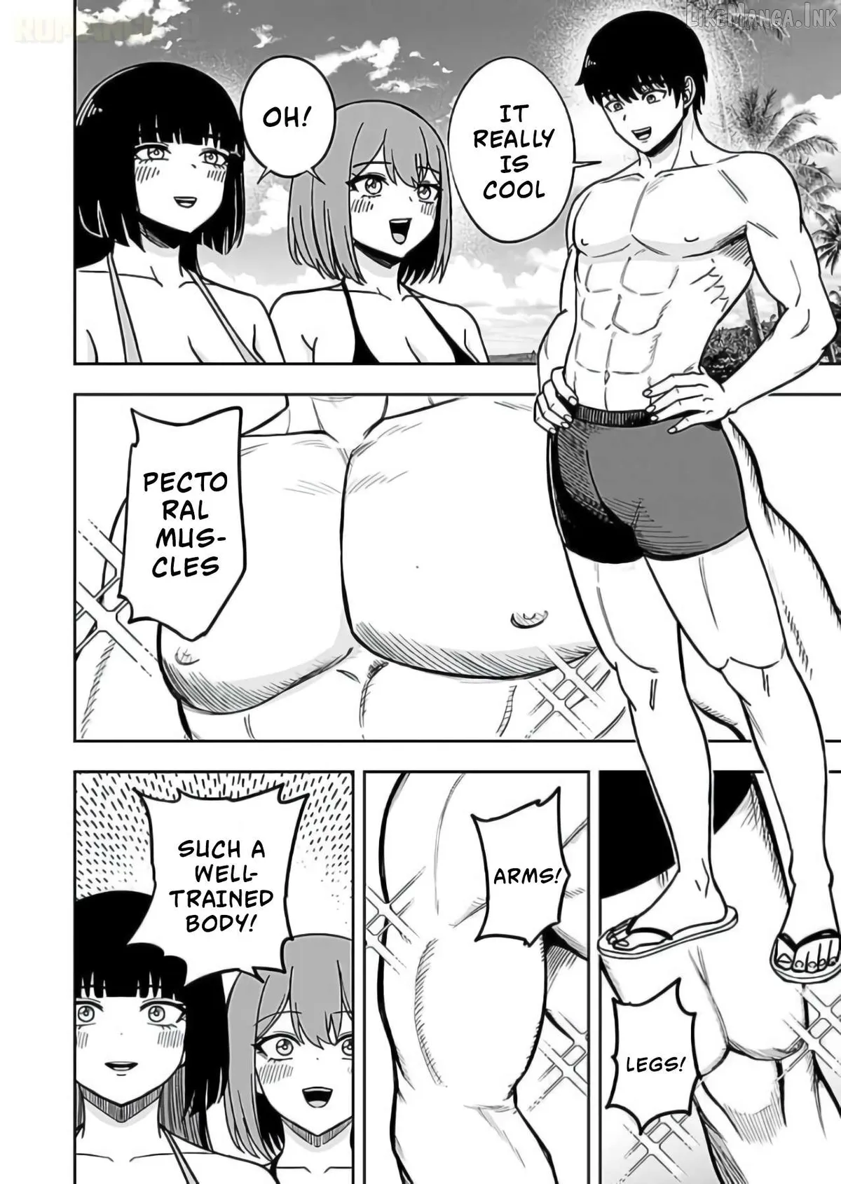Keiken wo Sukiru ni suru Bannou na Nouryoku wo Te ni Irete, Saikyou no Tansaku-sha ni Narimashita ~JK to Issho ni Dungeon Tansaku de Nariagaru~ Chapter 13 page 21 - 