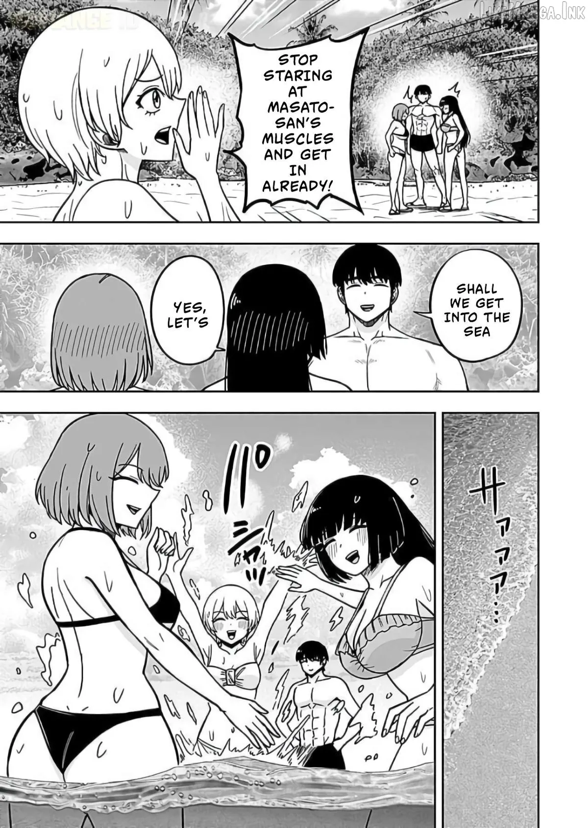 Keiken wo Sukiru ni suru Bannou na Nouryoku wo Te ni Irete, Saikyou no Tansaku-sha ni Narimashita ~JK to Issho ni Dungeon Tansaku de Nariagaru~ Chapter 13 page 22 - 
