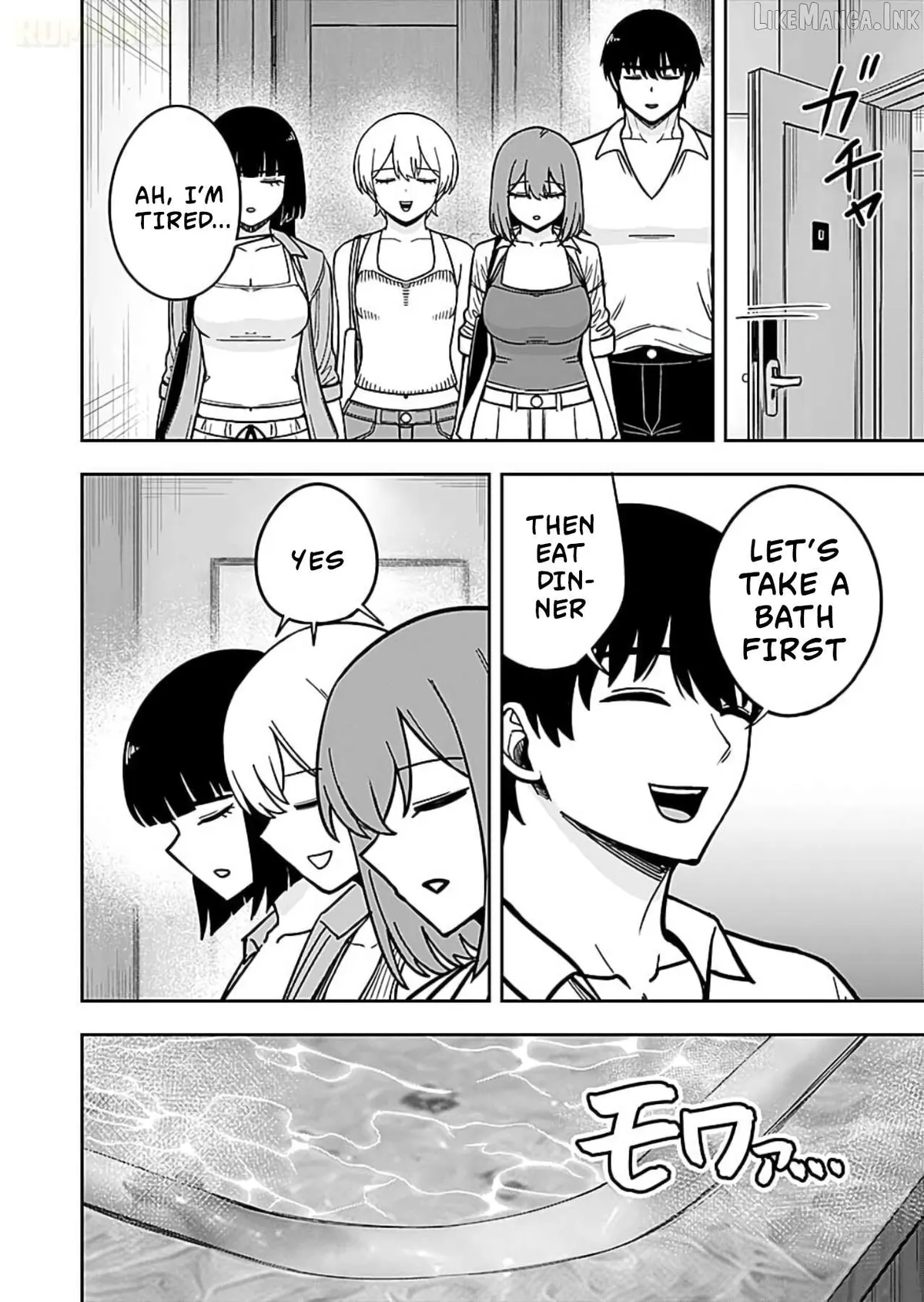 Keiken wo Sukiru ni suru Bannou na Nouryoku wo Te ni Irete, Saikyou no Tansaku-sha ni Narimashita ~JK to Issho ni Dungeon Tansaku de Nariagaru~ Chapter 13 page 25 - 