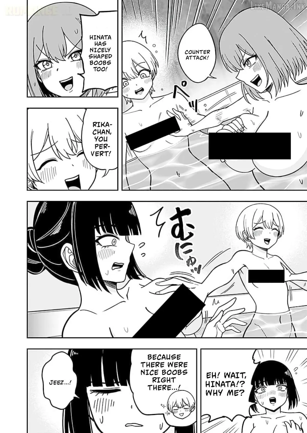 Keiken wo Sukiru ni suru Bannou na Nouryoku wo Te ni Irete, Saikyou no Tansaku-sha ni Narimashita ~JK to Issho ni Dungeon Tansaku de Nariagaru~ Chapter 13 page 27 - 