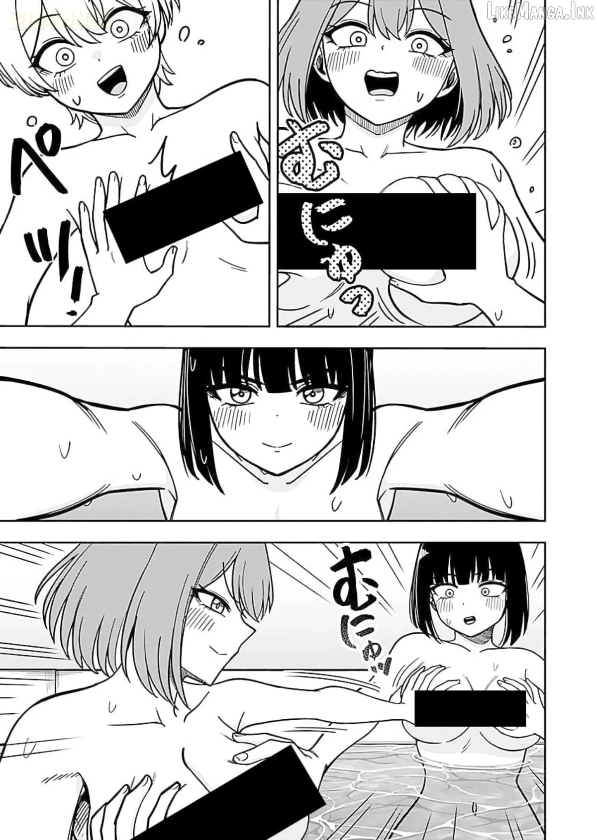 Keiken wo Sukiru ni suru Bannou na Nouryoku wo Te ni Irete, Saikyou no Tansaku-sha ni Narimashita ~JK to Issho ni Dungeon Tansaku de Nariagaru~ Chapter 13 page 28 - 