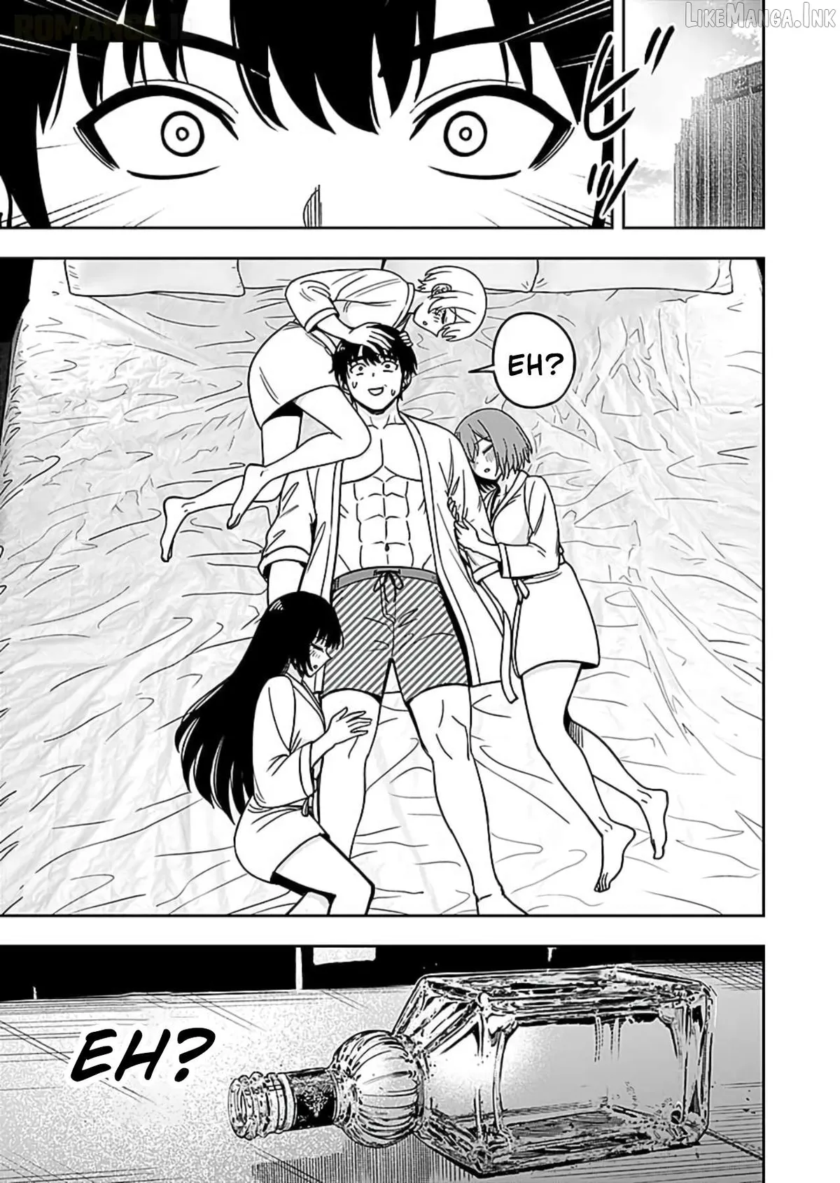 Keiken wo Sukiru ni suru Bannou na Nouryoku wo Te ni Irete, Saikyou no Tansaku-sha ni Narimashita ~JK to Issho ni Dungeon Tansaku de Nariagaru~ Chapter 13 page 33 - 