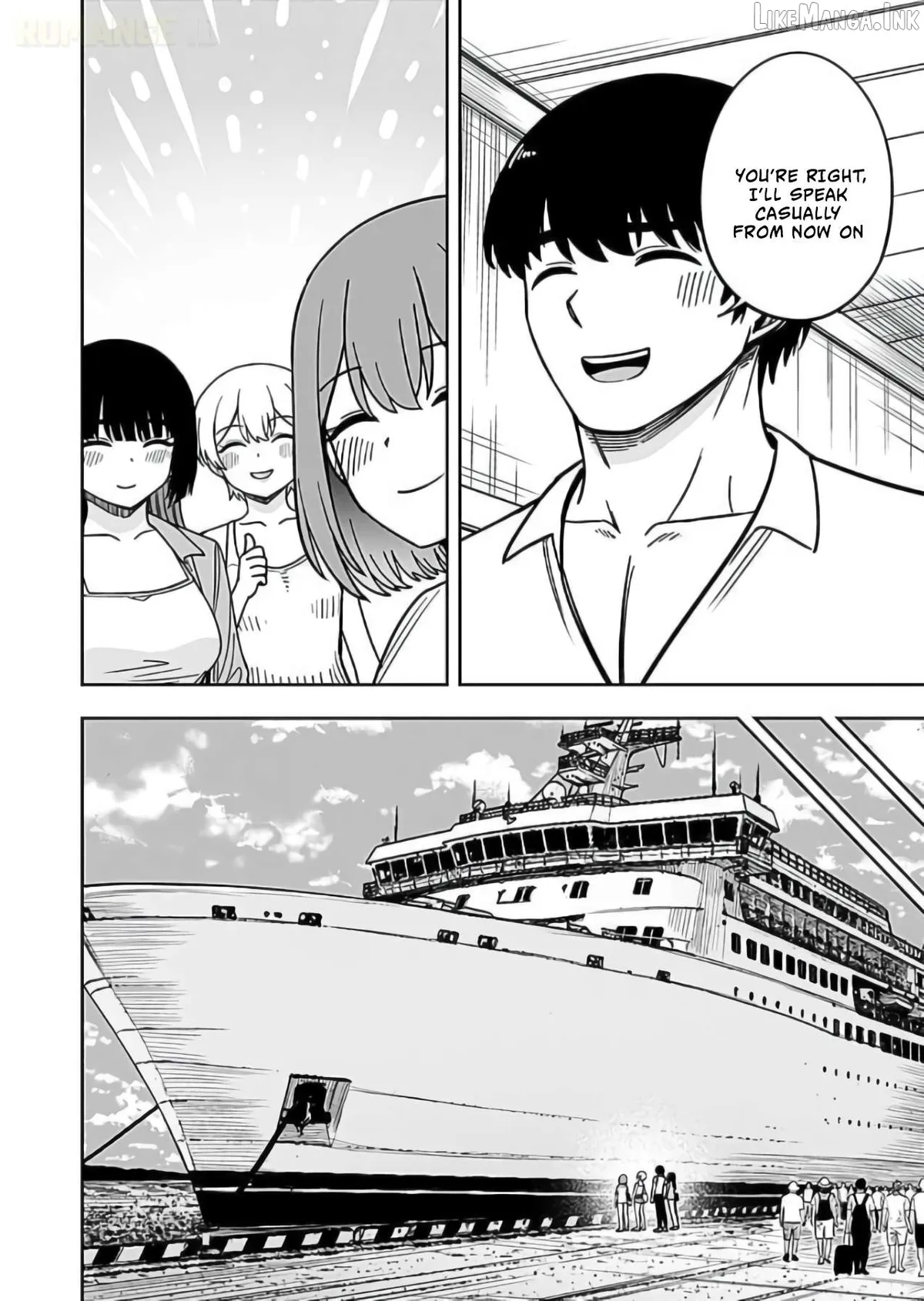 Keiken wo Sukiru ni suru Bannou na Nouryoku wo Te ni Irete, Saikyou no Tansaku-sha ni Narimashita ~JK to Issho ni Dungeon Tansaku de Nariagaru~ Chapter 13 page 7 - 