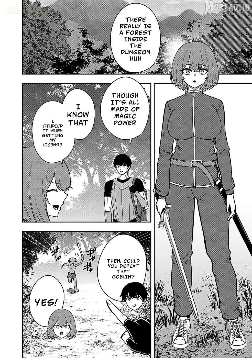 Keiken wo Sukiru ni suru Bannou na Nouryoku wo Te ni Irete, Saikyou no Tansaku-sha ni Narimashita ~JK to Issho ni Dungeon Tansaku de Nariagaru~ Chapter 2 page 11 - 