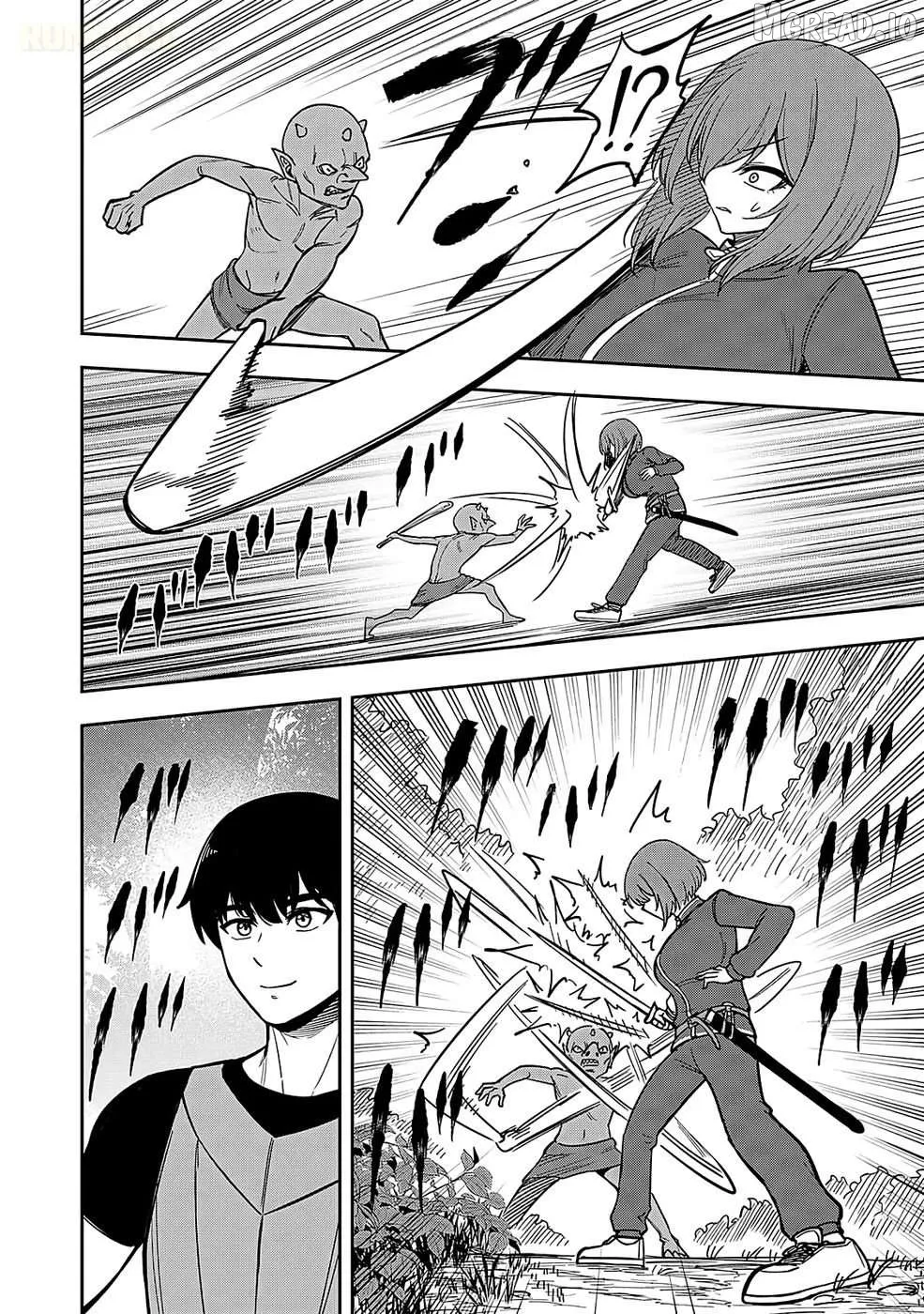 Keiken wo Sukiru ni suru Bannou na Nouryoku wo Te ni Irete, Saikyou no Tansaku-sha ni Narimashita ~JK to Issho ni Dungeon Tansaku de Nariagaru~ Chapter 2 page 13 - 