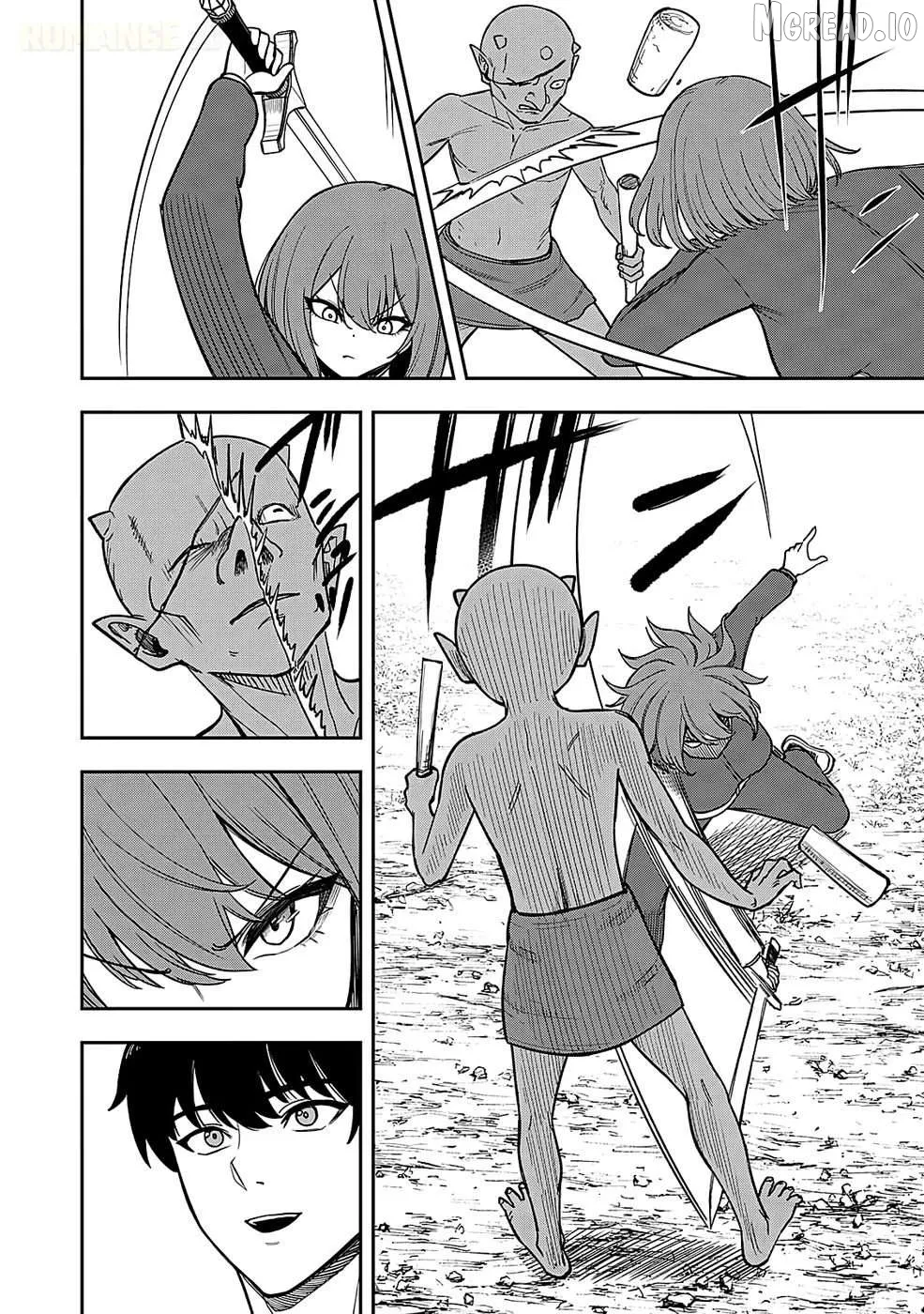 Keiken wo Sukiru ni suru Bannou na Nouryoku wo Te ni Irete, Saikyou no Tansaku-sha ni Narimashita ~JK to Issho ni Dungeon Tansaku de Nariagaru~ Chapter 2 page 15 - 