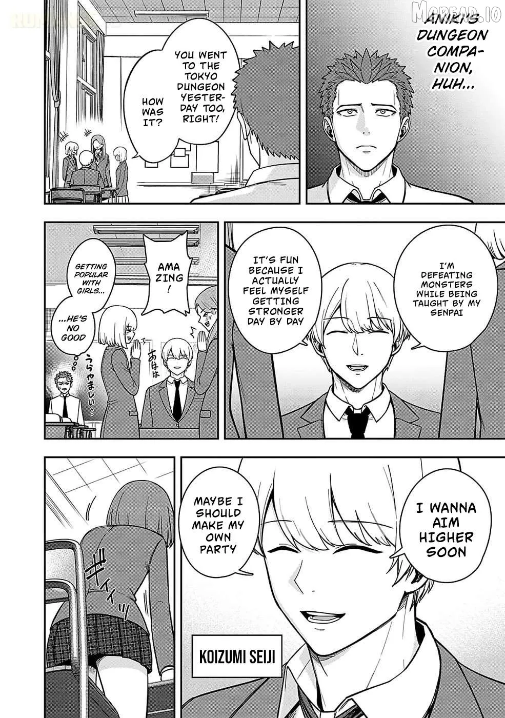 Keiken wo Sukiru ni suru Bannou na Nouryoku wo Te ni Irete, Saikyou no Tansaku-sha ni Narimashita ~JK to Issho ni Dungeon Tansaku de Nariagaru~ Chapter 2 page 3 - 