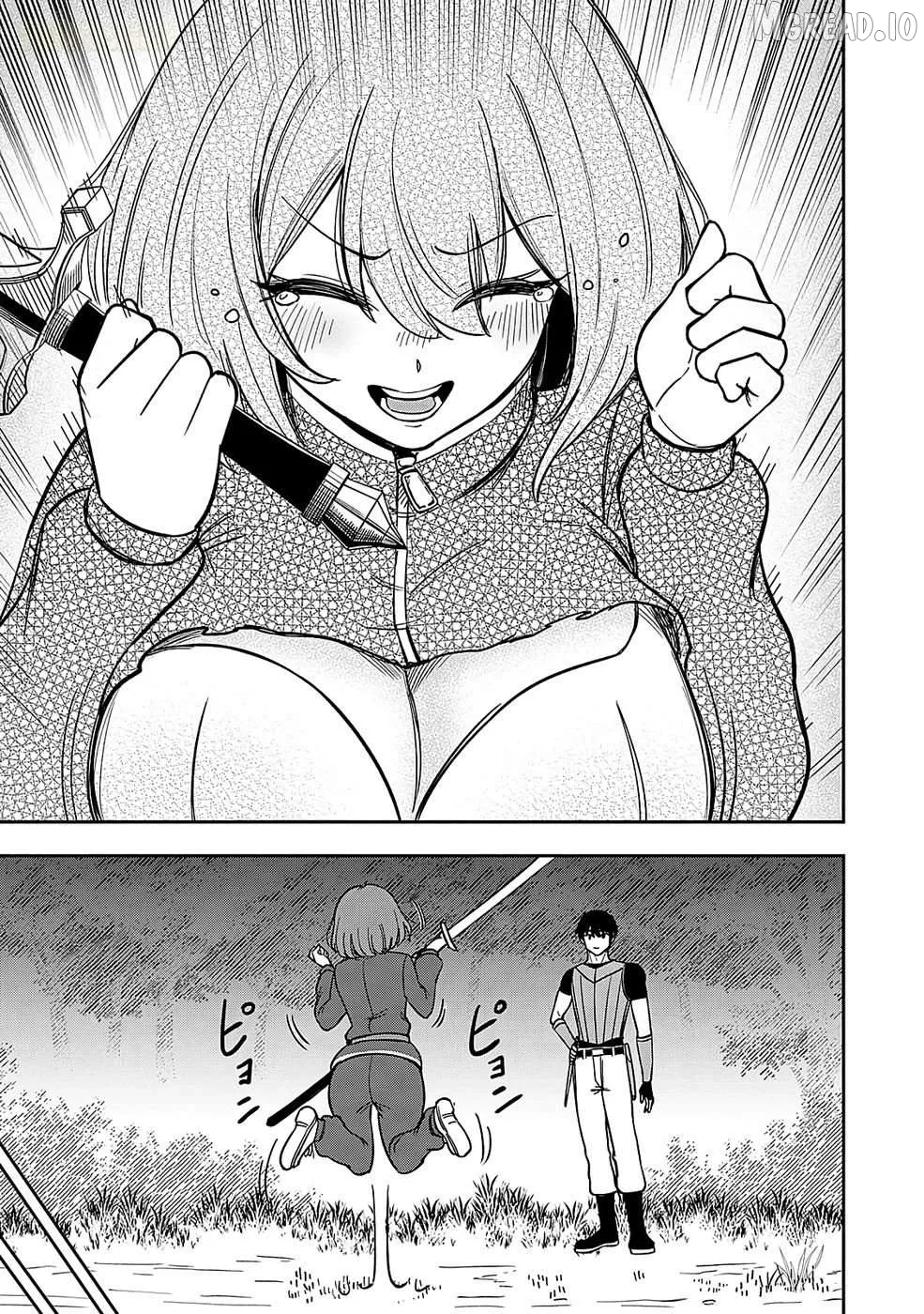 Keiken wo Sukiru ni suru Bannou na Nouryoku wo Te ni Irete, Saikyou no Tansaku-sha ni Narimashita ~JK to Issho ni Dungeon Tansaku de Nariagaru~ Chapter 2 page 22 - 