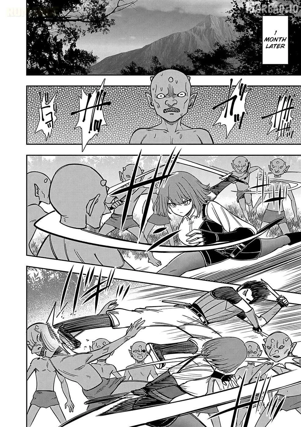 Keiken wo Sukiru ni suru Bannou na Nouryoku wo Te ni Irete, Saikyou no Tansaku-sha ni Narimashita ~JK to Issho ni Dungeon Tansaku de Nariagaru~ Chapter 2 page 23 - 