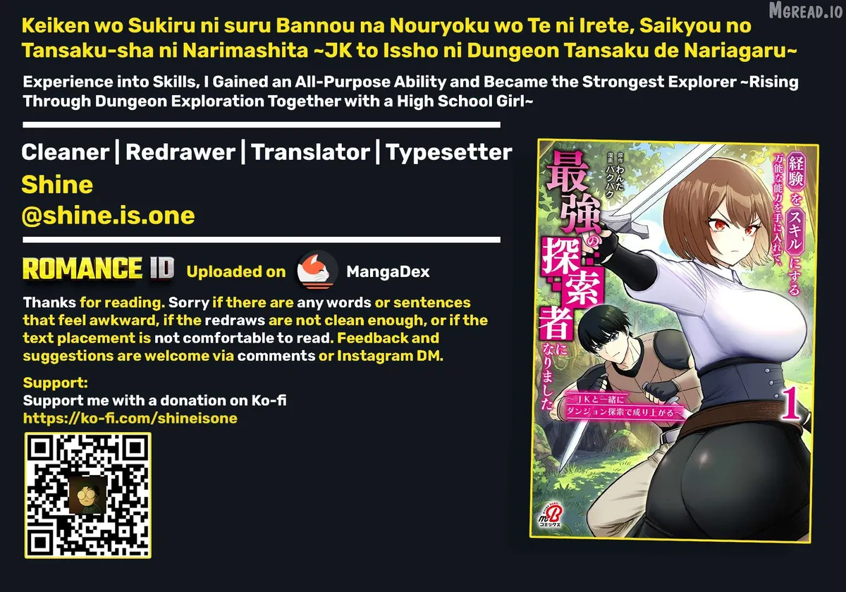 Keiken wo Sukiru ni suru Bannou na Nouryoku wo Te ni Irete, Saikyou no Tansaku-sha ni Narimashita ~JK to Issho ni Dungeon Tansaku de Nariagaru~ Chapter 2 page 32 - 