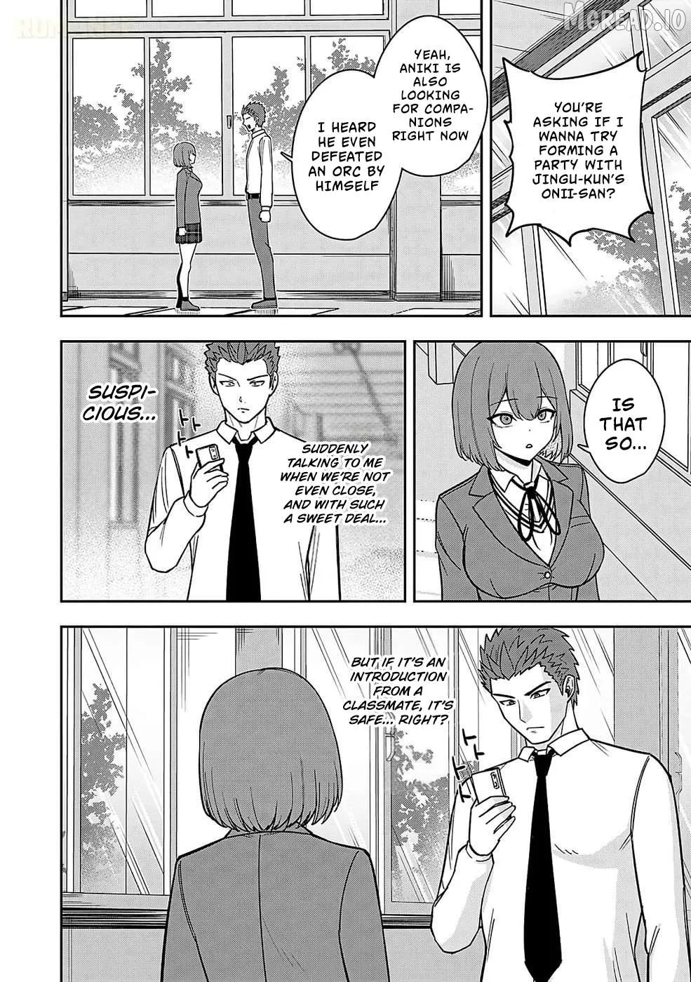 Keiken wo Sukiru ni suru Bannou na Nouryoku wo Te ni Irete, Saikyou no Tansaku-sha ni Narimashita ~JK to Issho ni Dungeon Tansaku de Nariagaru~ Chapter 2 page 5 - 
