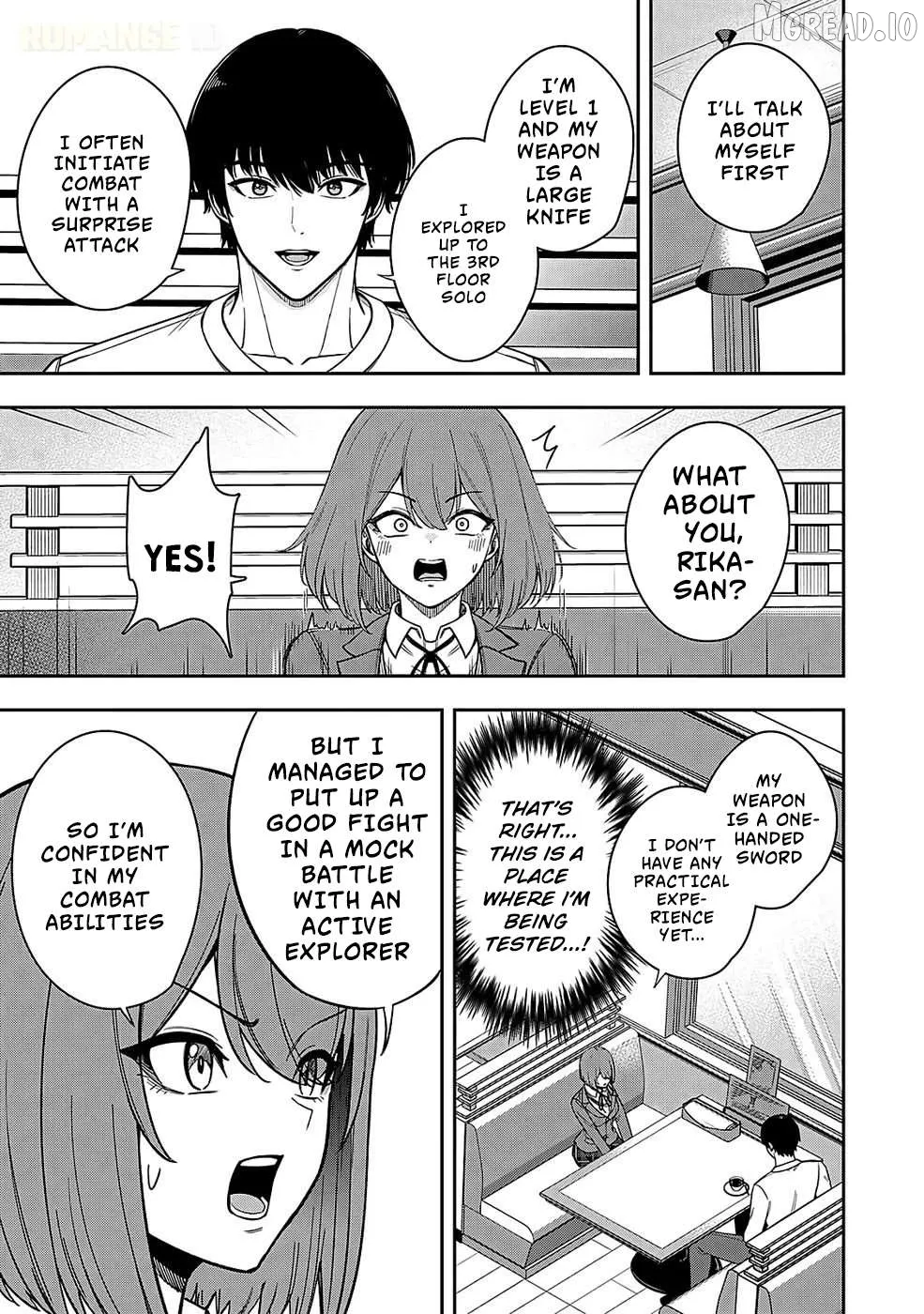 Keiken wo Sukiru ni suru Bannou na Nouryoku wo Te ni Irete, Saikyou no Tansaku-sha ni Narimashita ~JK to Issho ni Dungeon Tansaku de Nariagaru~ Chapter 2 page 8 - 