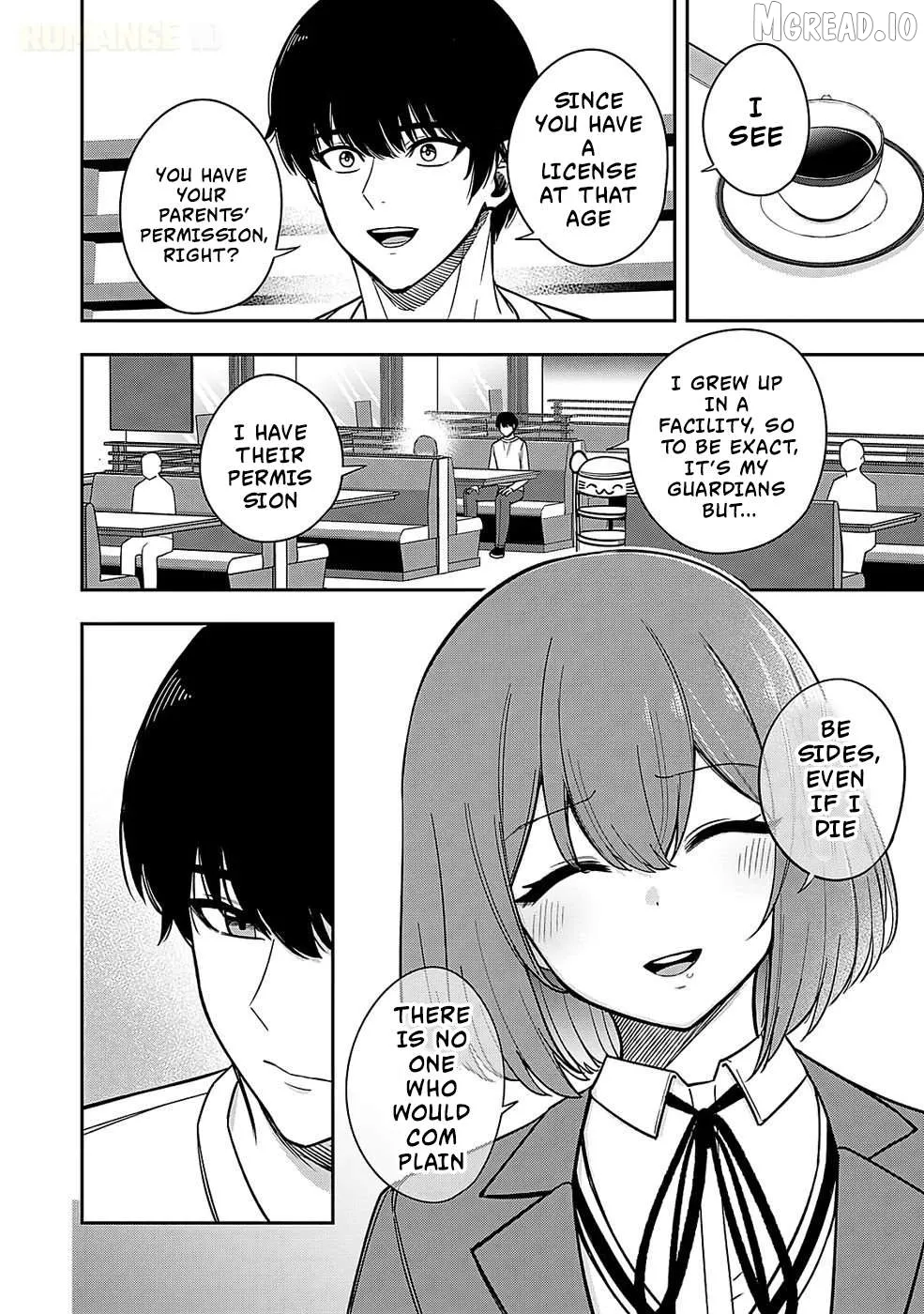 Keiken wo Sukiru ni suru Bannou na Nouryoku wo Te ni Irete, Saikyou no Tansaku-sha ni Narimashita ~JK to Issho ni Dungeon Tansaku de Nariagaru~ Chapter 2 page 9 - 