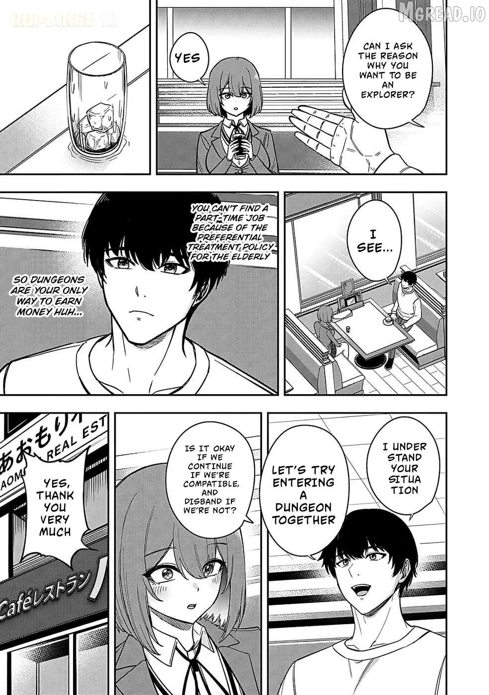 Keiken wo Sukiru ni suru Bannou na Nouryoku wo Te ni Irete, Saikyou no Tansaku-sha ni Narimashita ~JK to Issho ni Dungeon Tansaku de Nariagaru~ Chapter 2 page 10 - 