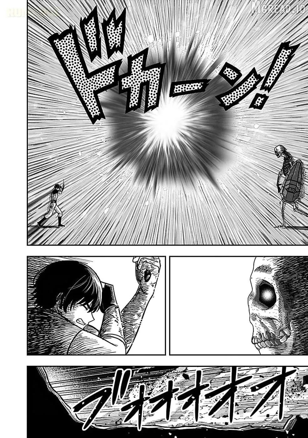 Keiken wo Sukiru ni suru Bannou na Nouryoku wo Te ni Irete, Saikyou no Tansaku-sha ni Narimashita ~JK to Issho ni Dungeon Tansaku de Nariagaru~ Chapter 3 page 13 - 