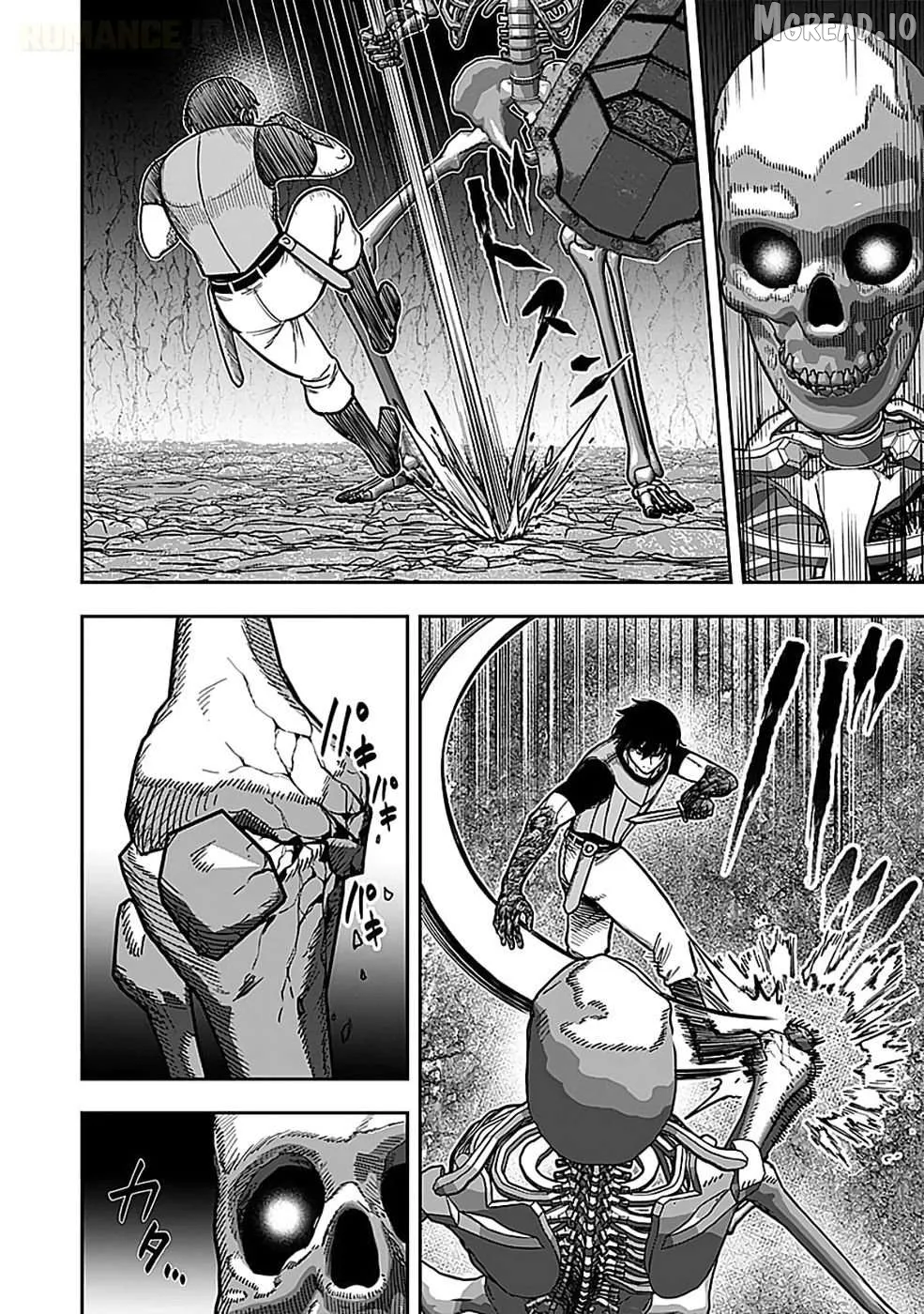 Keiken wo Sukiru ni suru Bannou na Nouryoku wo Te ni Irete, Saikyou no Tansaku-sha ni Narimashita ~JK to Issho ni Dungeon Tansaku de Nariagaru~ Chapter 3 page 17 - 