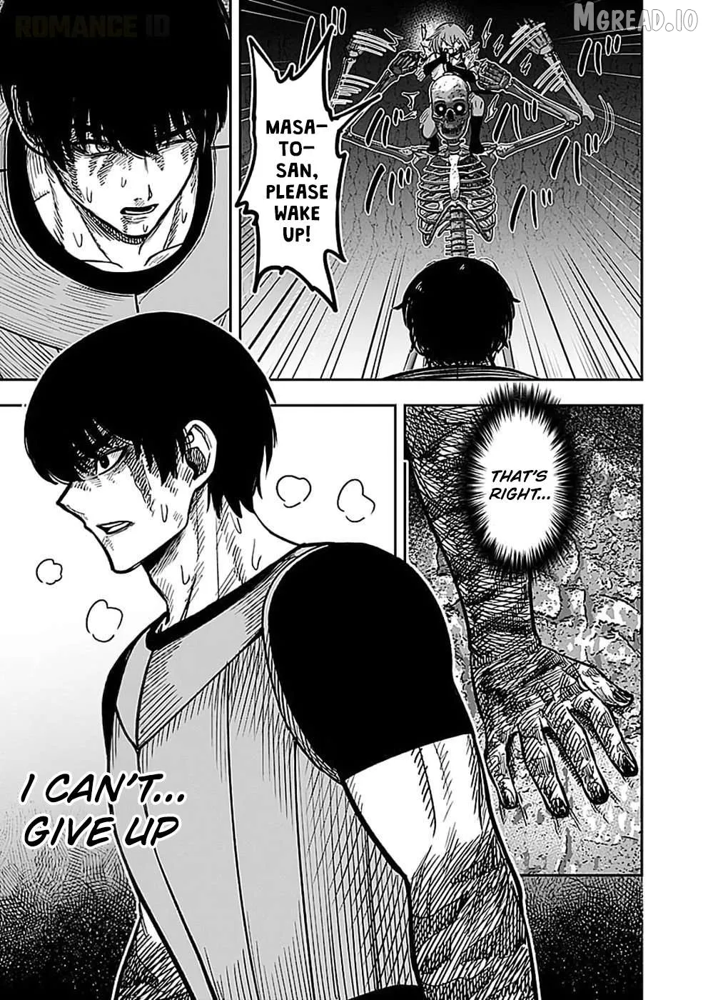 Keiken wo Sukiru ni suru Bannou na Nouryoku wo Te ni Irete, Saikyou no Tansaku-sha ni Narimashita ~JK to Issho ni Dungeon Tansaku de Nariagaru~ Chapter 3 page 24 - 