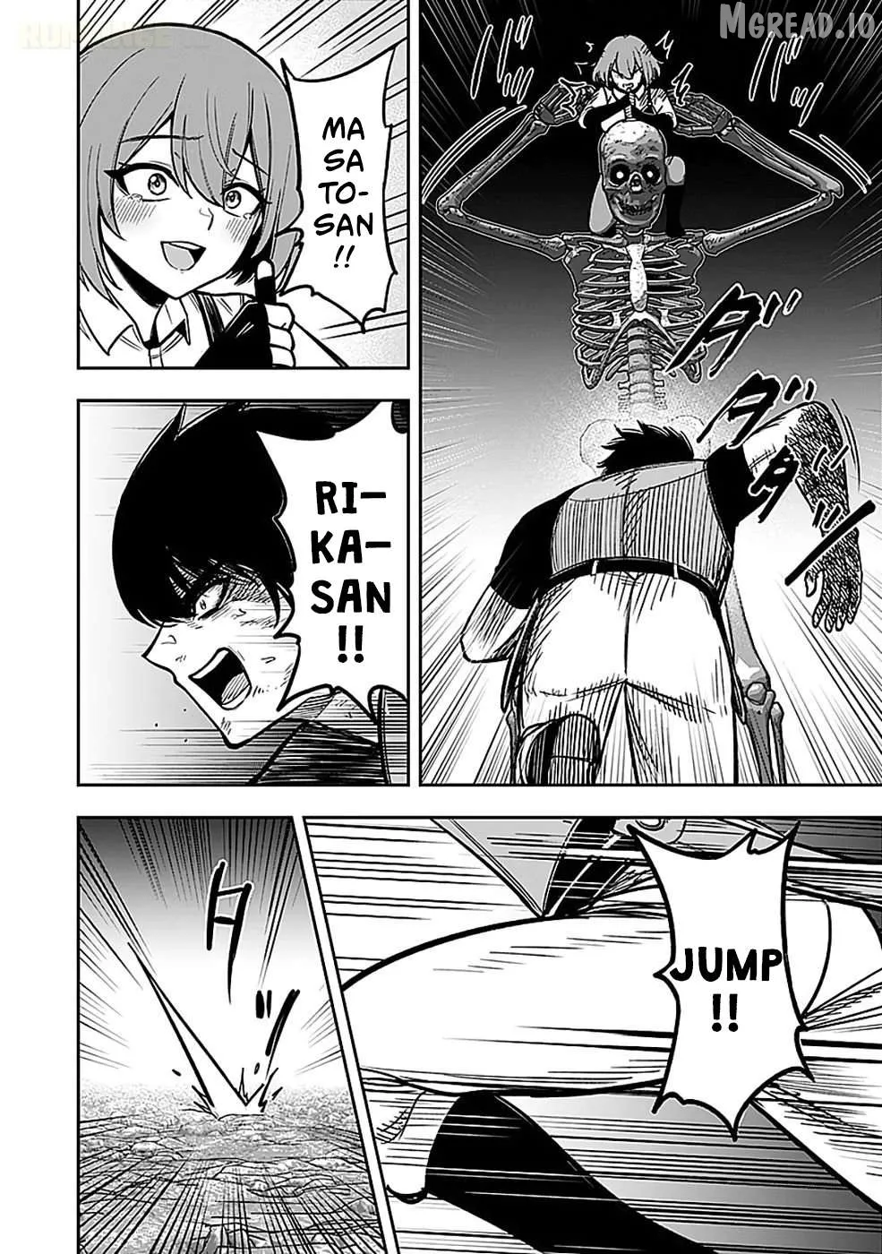 Keiken wo Sukiru ni suru Bannou na Nouryoku wo Te ni Irete, Saikyou no Tansaku-sha ni Narimashita ~JK to Issho ni Dungeon Tansaku de Nariagaru~ Chapter 3 page 25 - 