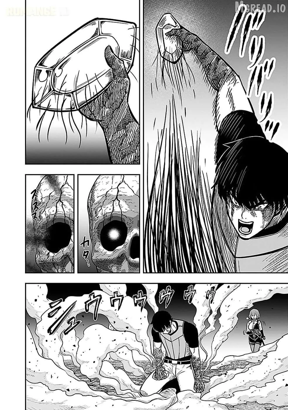 Keiken wo Sukiru ni suru Bannou na Nouryoku wo Te ni Irete, Saikyou no Tansaku-sha ni Narimashita ~JK to Issho ni Dungeon Tansaku de Nariagaru~ Chapter 3 page 29 - 