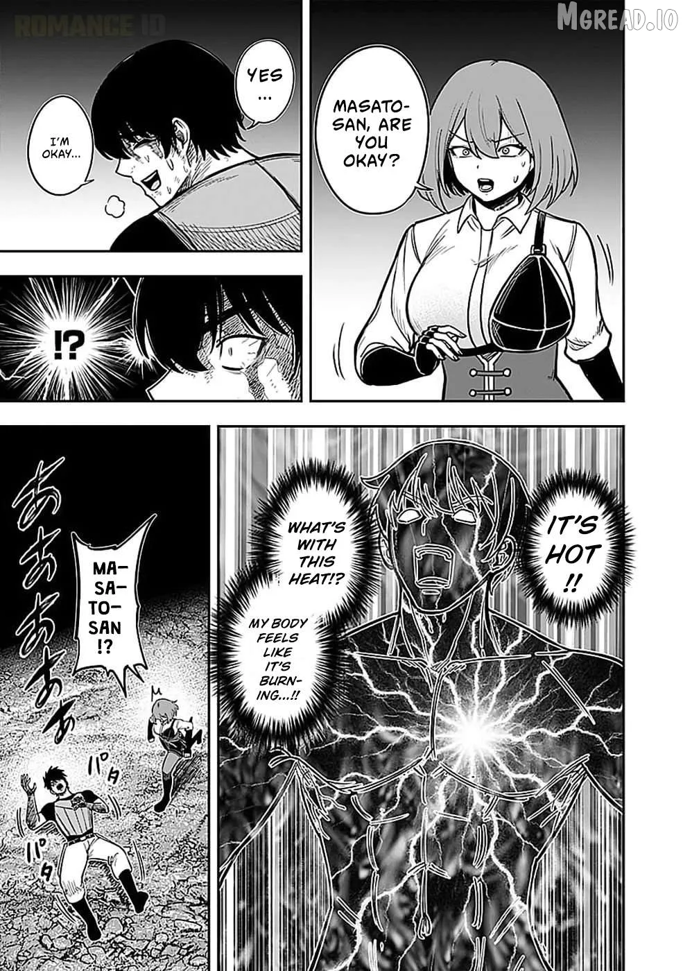 Keiken wo Sukiru ni suru Bannou na Nouryoku wo Te ni Irete, Saikyou no Tansaku-sha ni Narimashita ~JK to Issho ni Dungeon Tansaku de Nariagaru~ Chapter 3 page 30 - 