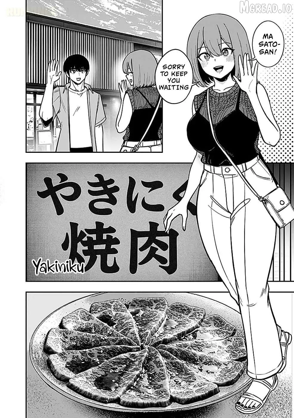 Keiken wo Sukiru ni suru Bannou na Nouryoku wo Te ni Irete, Saikyou no Tansaku-sha ni Narimashita ~JK to Issho ni Dungeon Tansaku de Nariagaru~ Chapter 4 page 11 - 
