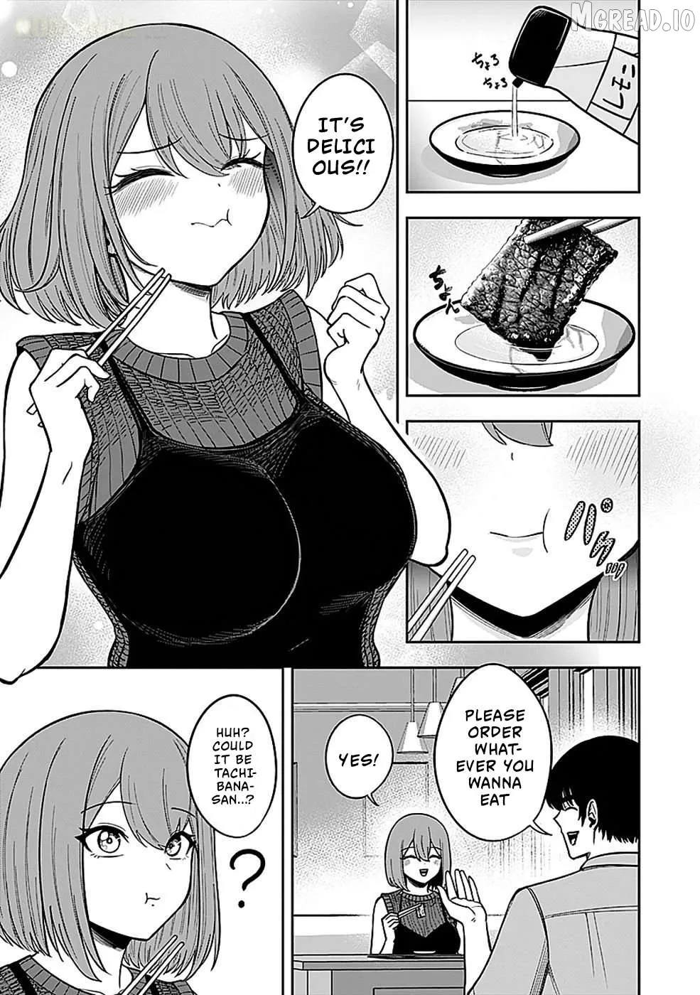 Keiken wo Sukiru ni suru Bannou na Nouryoku wo Te ni Irete, Saikyou no Tansaku-sha ni Narimashita ~JK to Issho ni Dungeon Tansaku de Nariagaru~ Chapter 4 page 12 - 