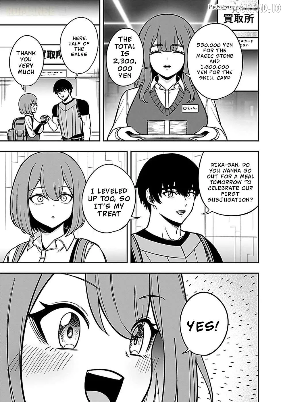 Keiken wo Sukiru ni suru Bannou na Nouryoku wo Te ni Irete, Saikyou no Tansaku-sha ni Narimashita ~JK to Issho ni Dungeon Tansaku de Nariagaru~ Chapter 4 page 8 - 