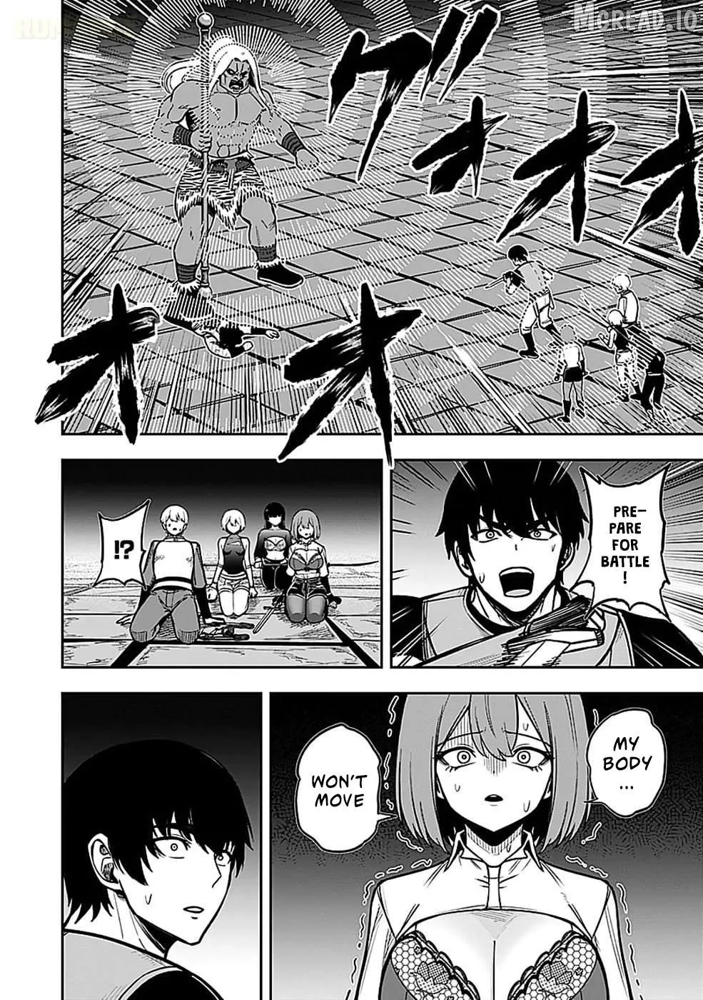 Keiken wo Sukiru ni suru Bannou na Nouryoku wo Te ni Irete, Saikyou no Tansaku-sha ni Narimashita ~JK to Issho ni Dungeon Tansaku de Nariagaru~ Chapter 5 page 15 - 