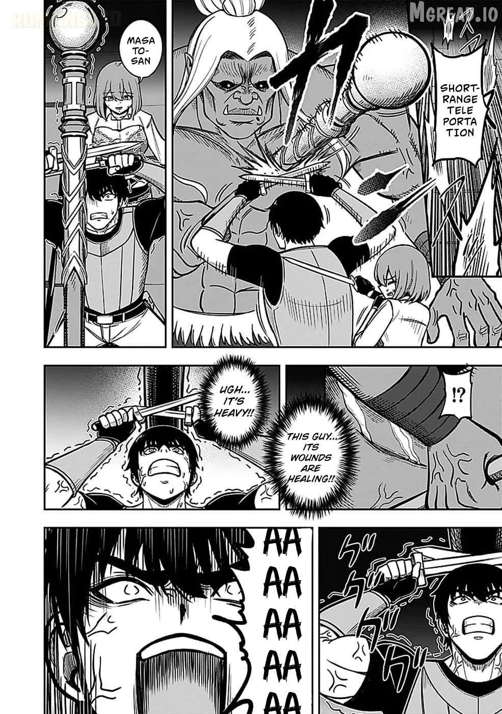 Keiken wo Sukiru ni suru Bannou na Nouryoku wo Te ni Irete, Saikyou no Tansaku-sha ni Narimashita ~JK to Issho ni Dungeon Tansaku de Nariagaru~ Chapter 5 page 21 - 