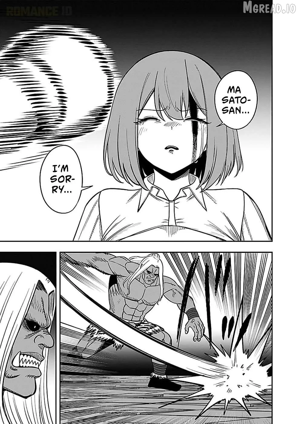 Keiken wo Sukiru ni suru Bannou na Nouryoku wo Te ni Irete, Saikyou no Tansaku-sha ni Narimashita ~JK to Issho ni Dungeon Tansaku de Nariagaru~ Chapter 5 page 30 - 
